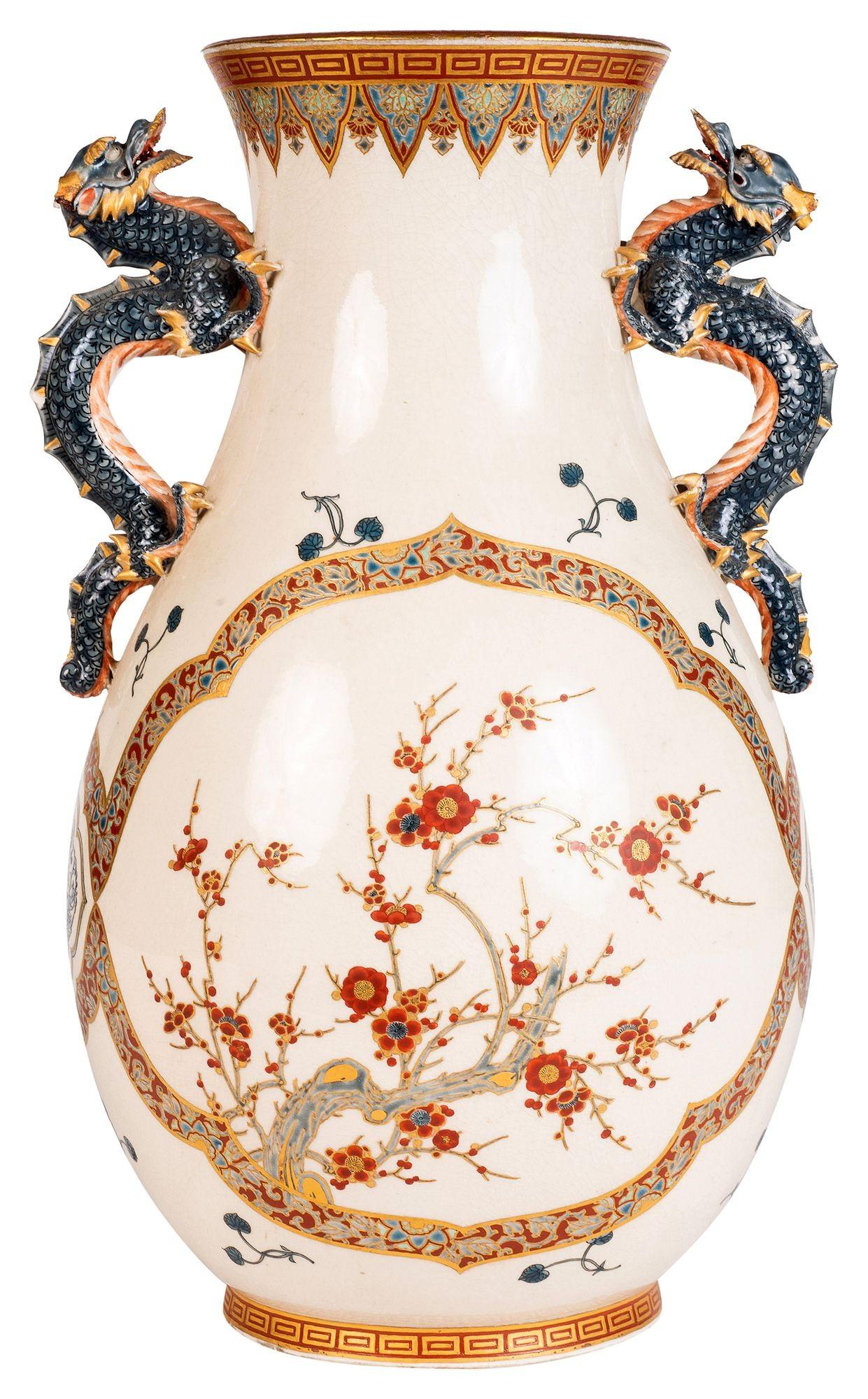 Imperial Japanese Satsuma two handle vase, Meiji period. For Sale 1