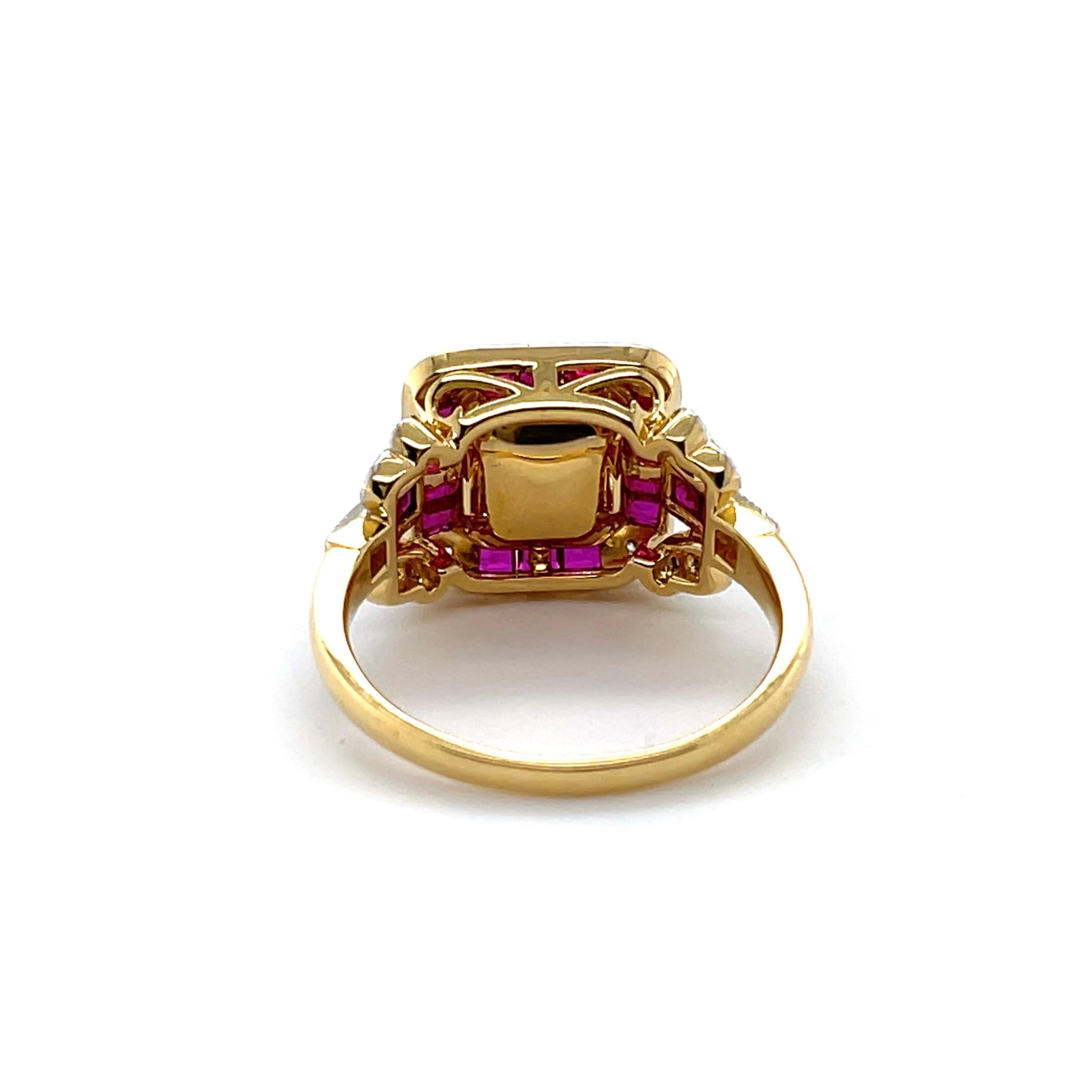 For Sale:  Imperial Jewels 18ct Yellow Gold Colombian Emerald and Ruby Ring 4