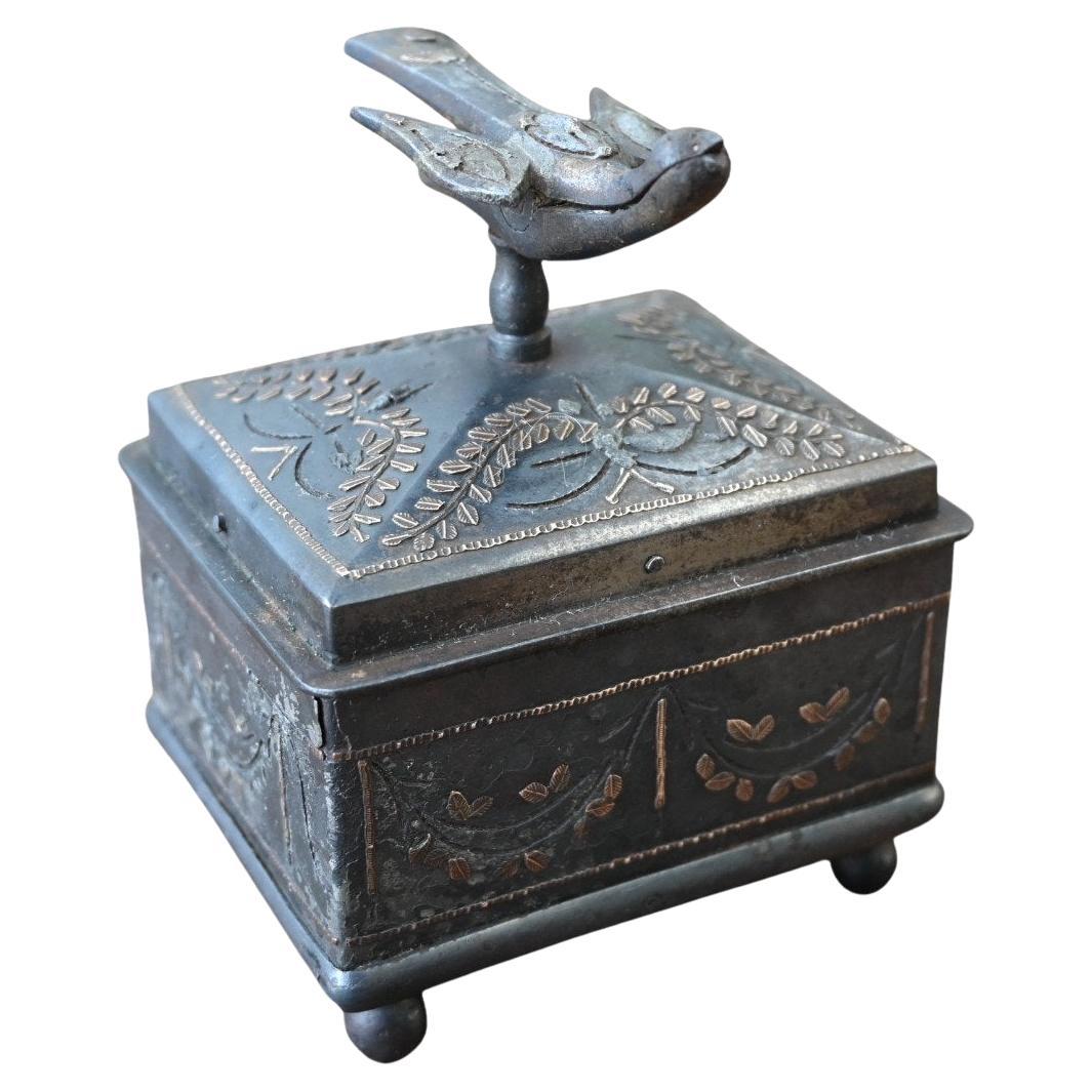 Manufactura Imperial De Tula, Rusia, Finales Del Siglo XVIII. Costurero de acero en venta