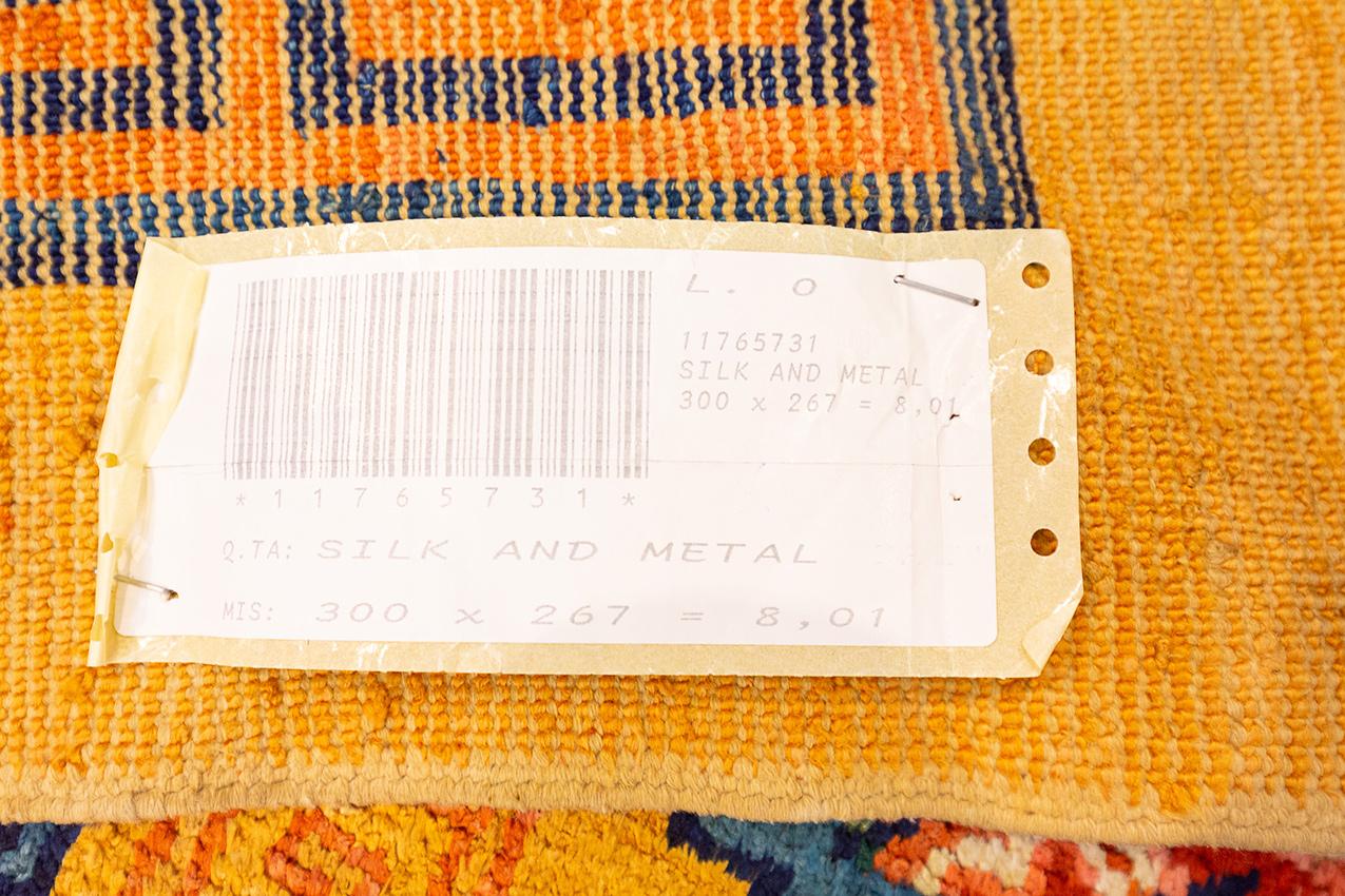 Imperialer Teppich aus chinesischer Seide und Metall im Angebot 6