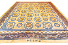 Imperial Rug Chinese Silk and Metal