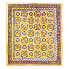 Imperial Rug Chinese Silk and Metal