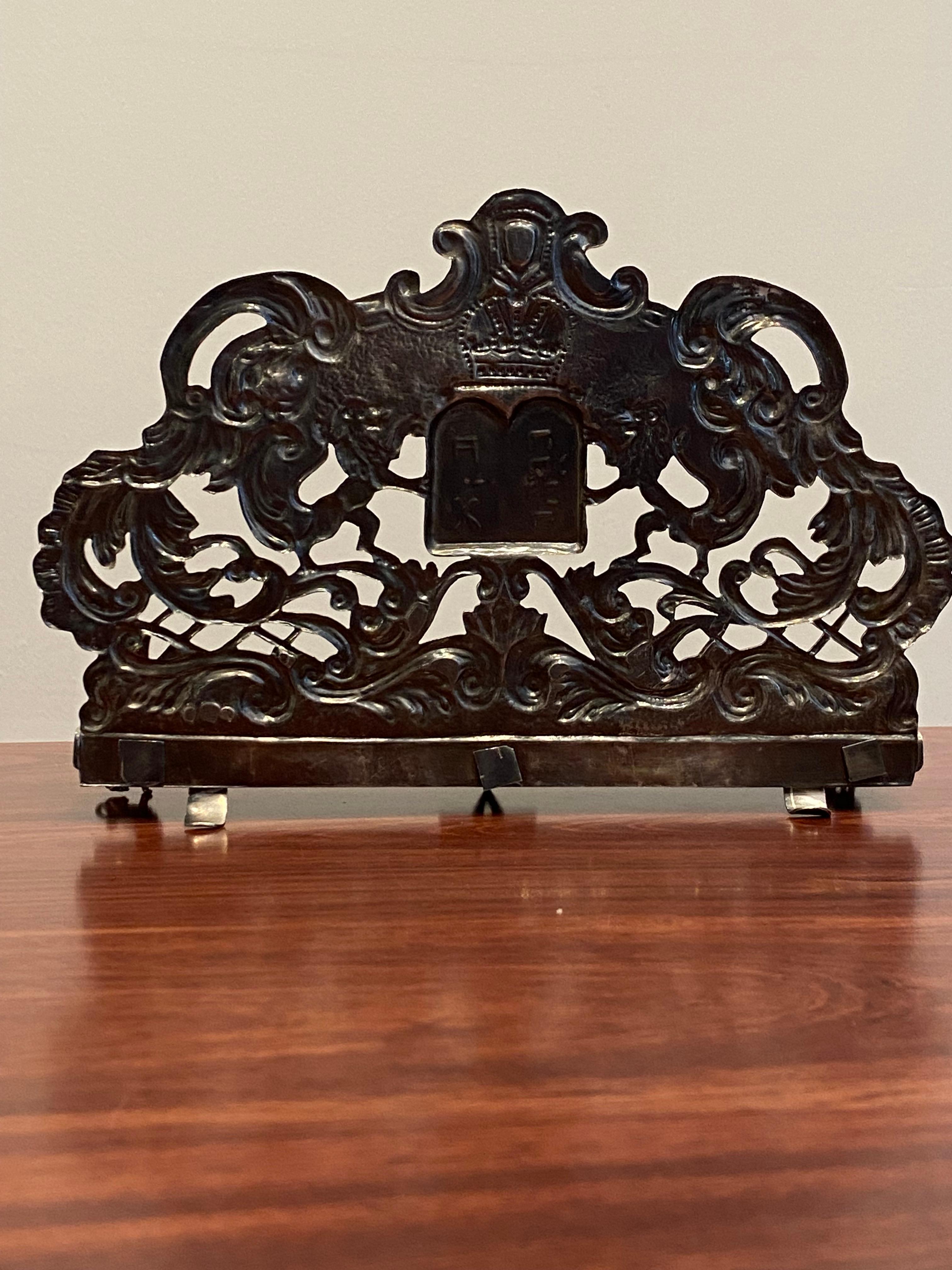 Imperial Russia Judaica 84 Menorah Hanukkah en argent, Moscou 1867 A. Kovalsky 7