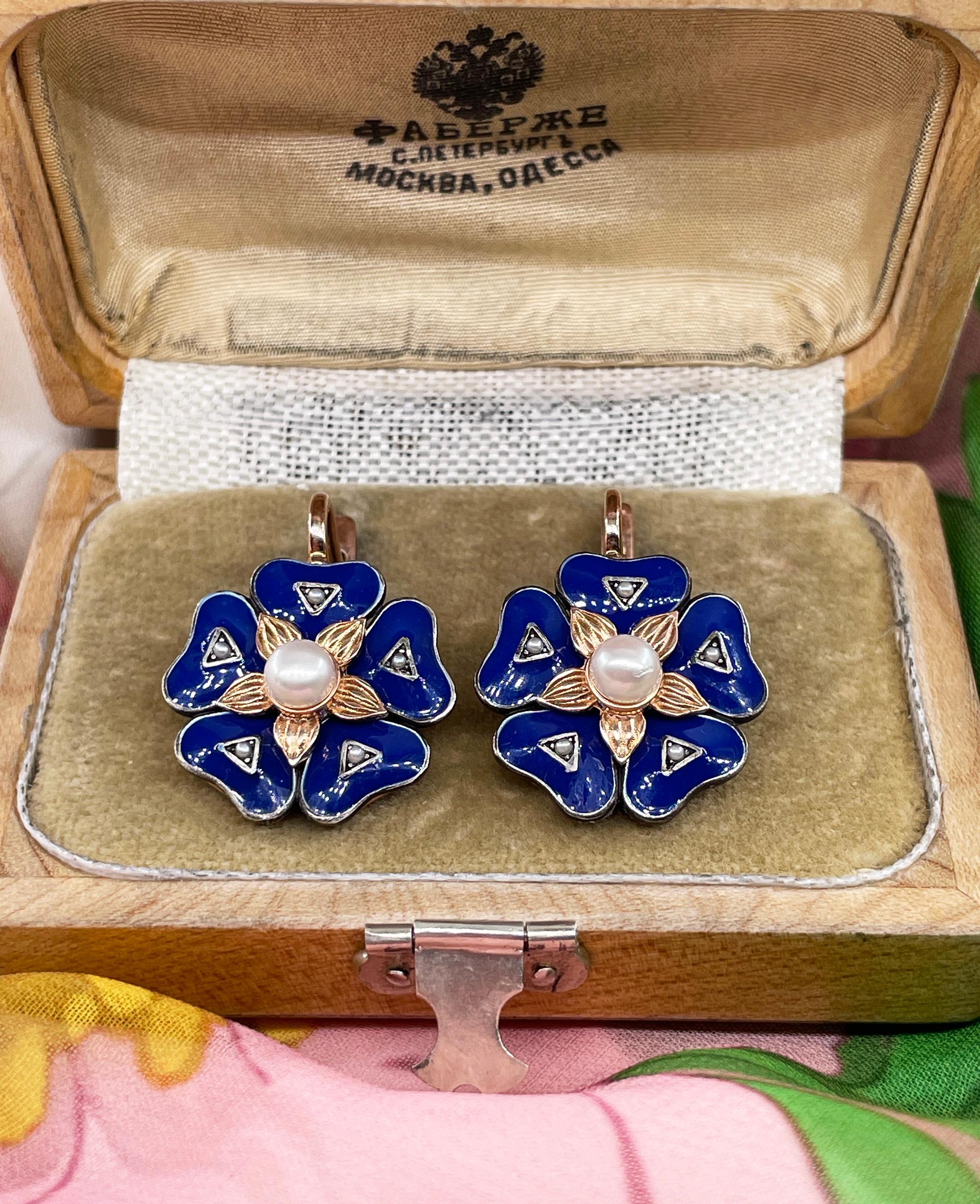 IMPERIAL RUSSIAN 14k Rose Gold Flower Pearls Blue Guilloche Enamel Drop Earrings 8