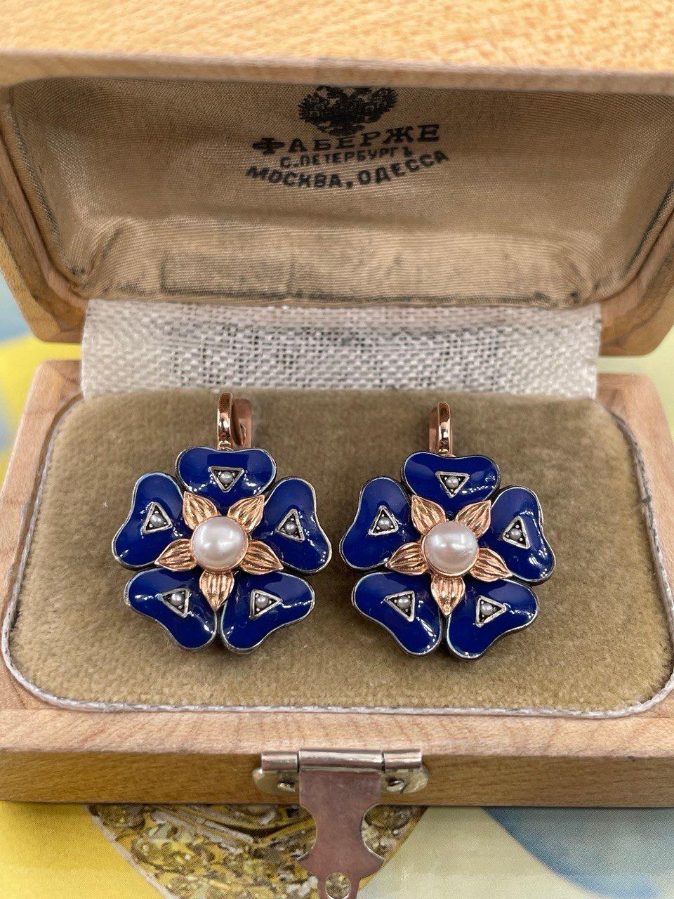 IMPERIAL RUSSIAN 14k Rose Gold Flower Pearls Blue Guilloche Enamel Drop Earrings 11