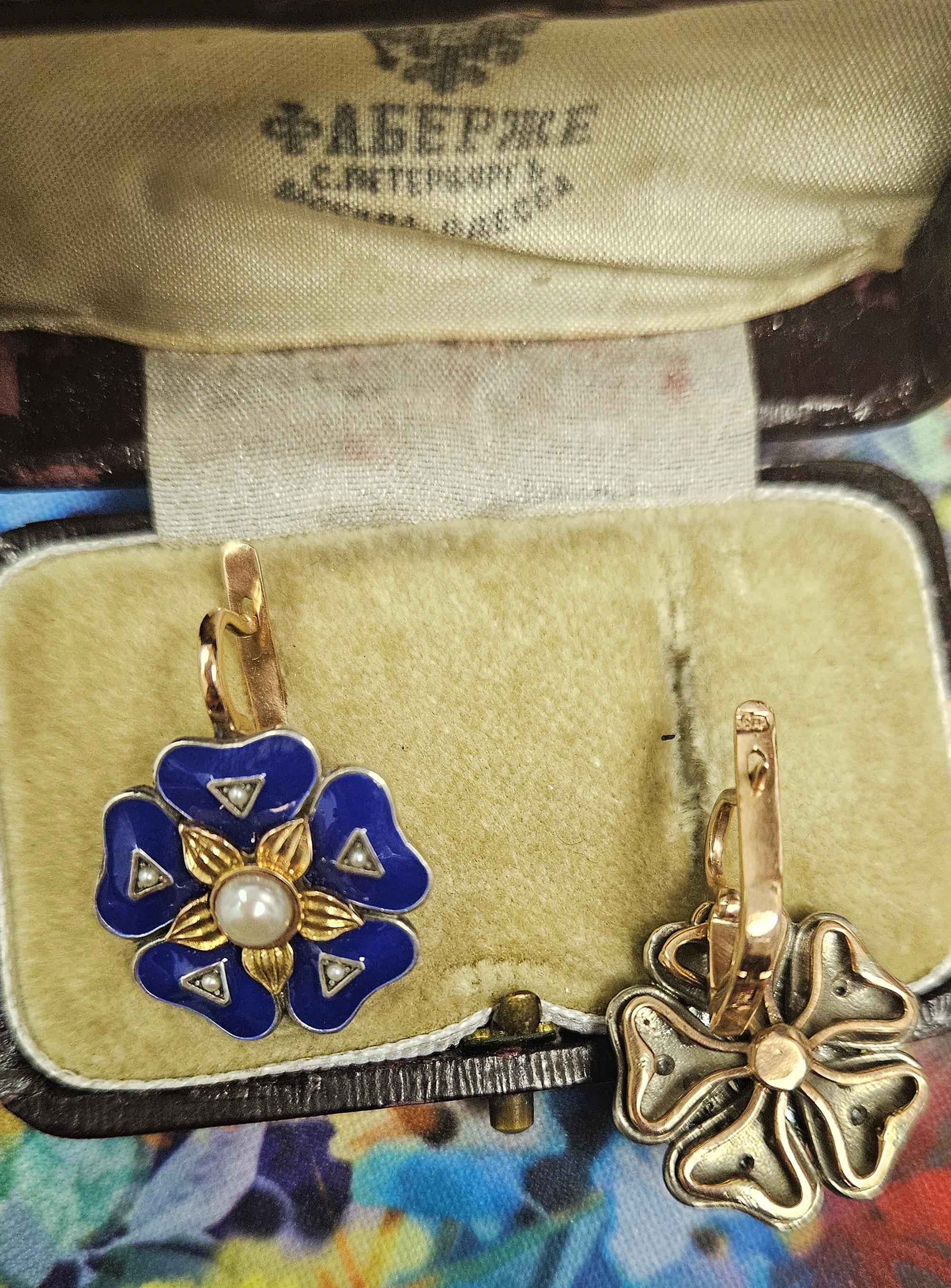 IMPERIAL RUSSIAN 14k Rose Gold Flower Pearls Blue Guilloche Enamel Drop Earrings 2