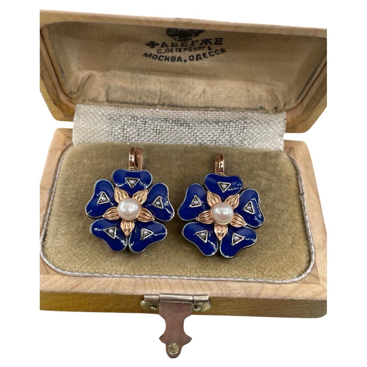 IMPERIAL RUSSIAN 14k Roségold Blumenperlen Blau Guilloche Emaille Tropfenohrringe