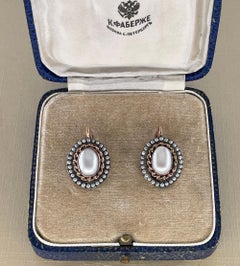 IMPERIAL RUSSIAN 14k Rose Gold Pearls Drop Earrings by A. Tillander For Fabergé