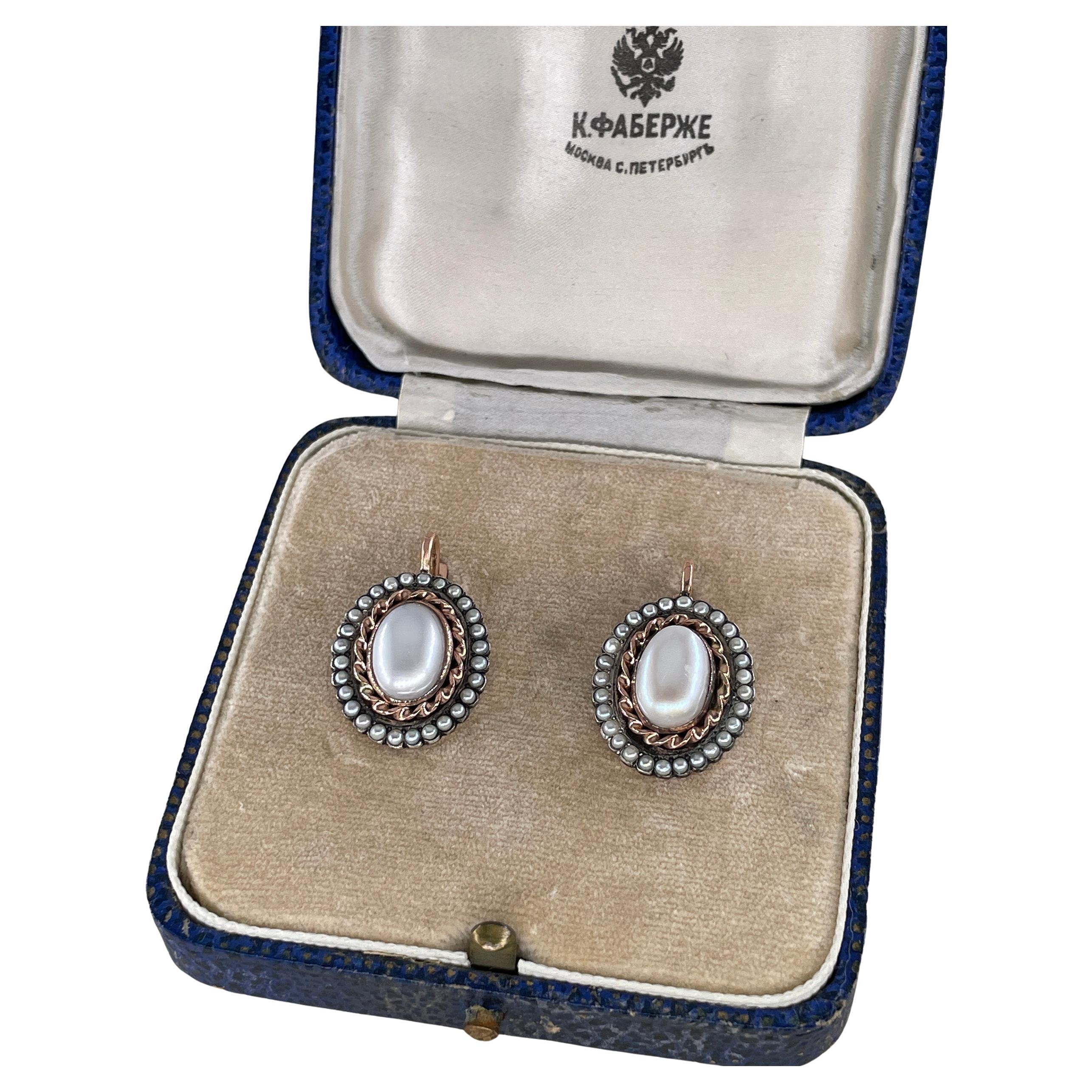IMPERIAL RUSSIAN 14k Rose Gold Pearls Drop Earrings by A. Tillander For Fabergé