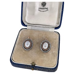 IMPERIAL RUSSIAN 14k Rose Gold Pearls Drop Earrings by A. Tillander For Fabergé