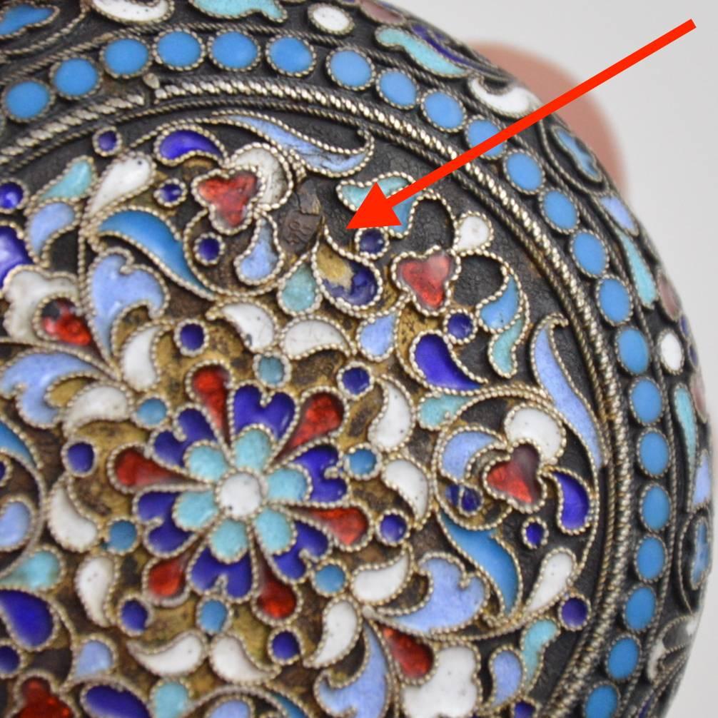 Imperial Russian Cloisonné Enamel and Gilt Silver Box Moscow, 19th Century 3