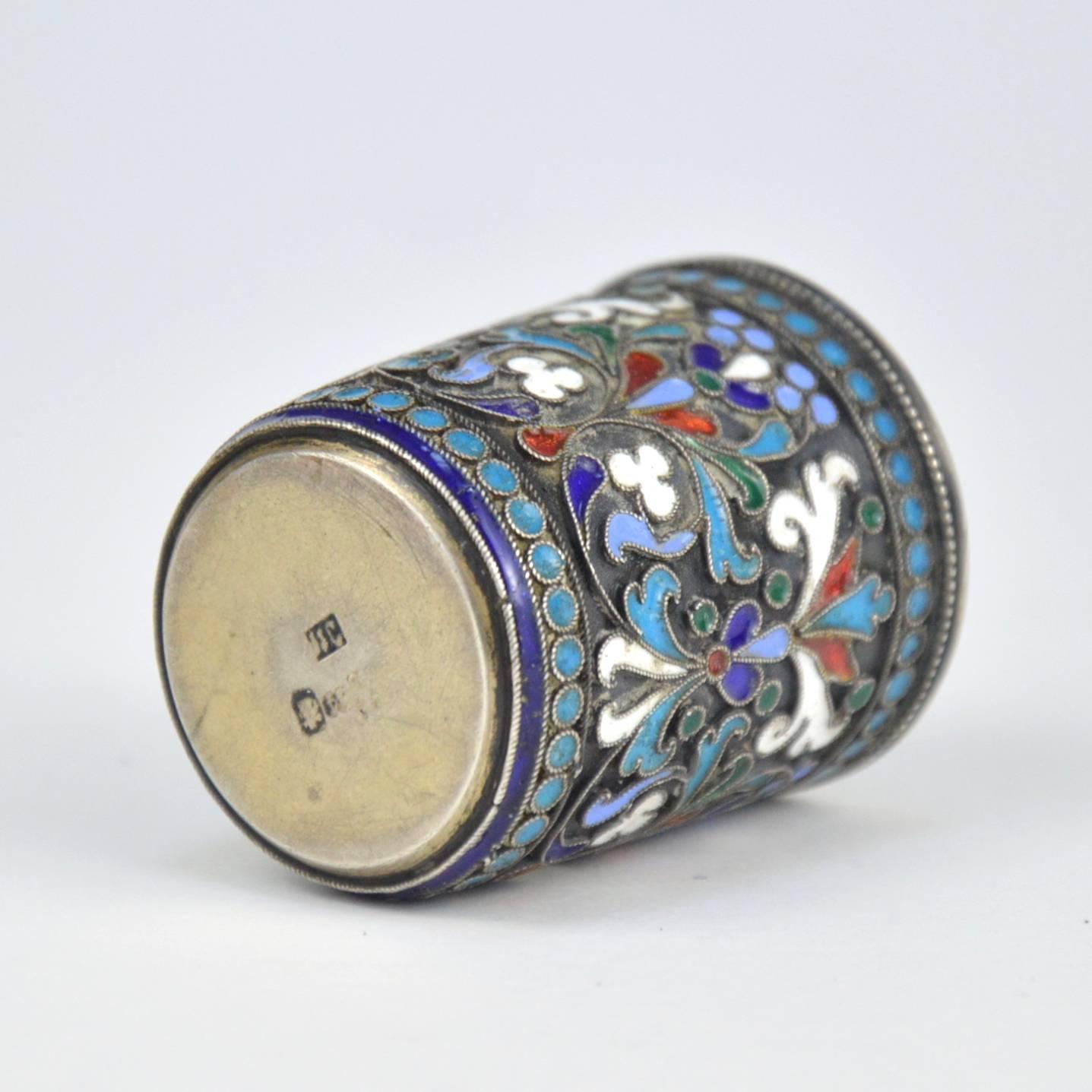 Imperial Russian Cloisonné Enamel and Silver Beaker, Moscow, 19th Century 2