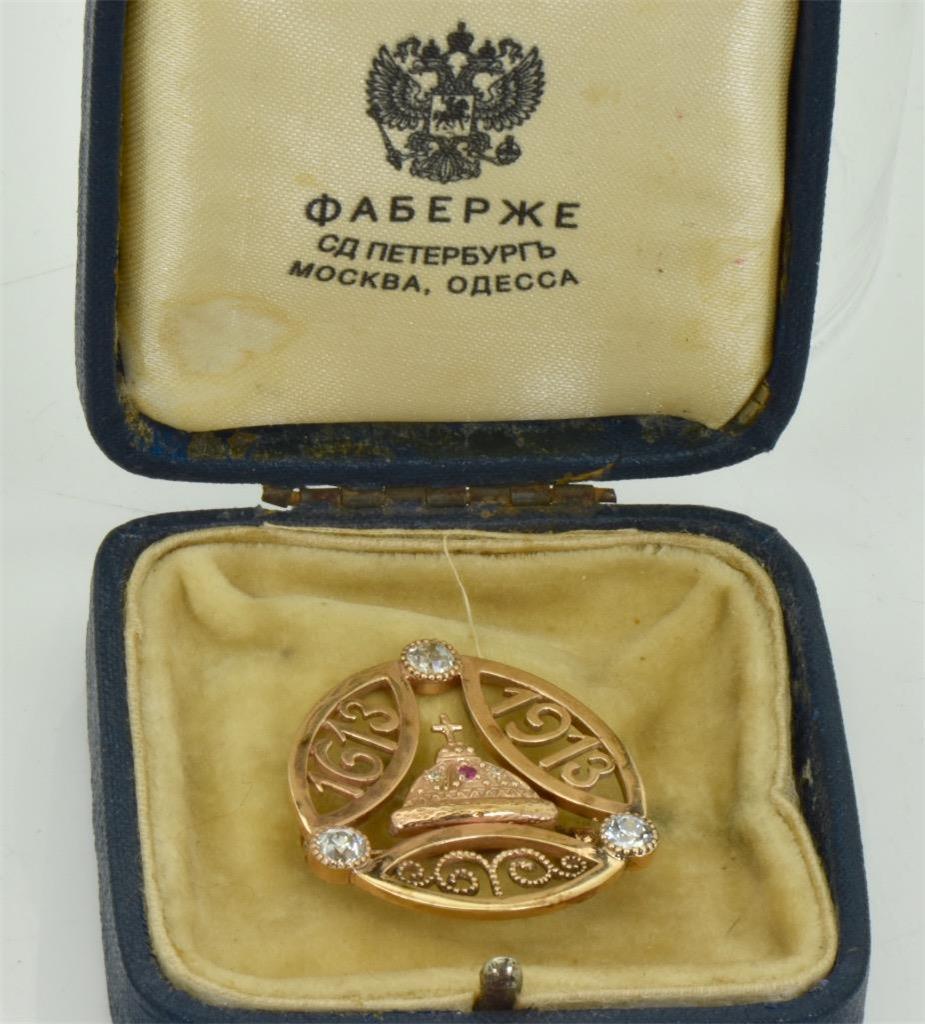 I am pleased to offer from my private collection this important historical Imperial Russian Faberge 14k gold&DIAMONDS Romanov Tercentenary award Brooch c1913 in MINT condition with the original presentation box&papers.
This rare brooch has been made