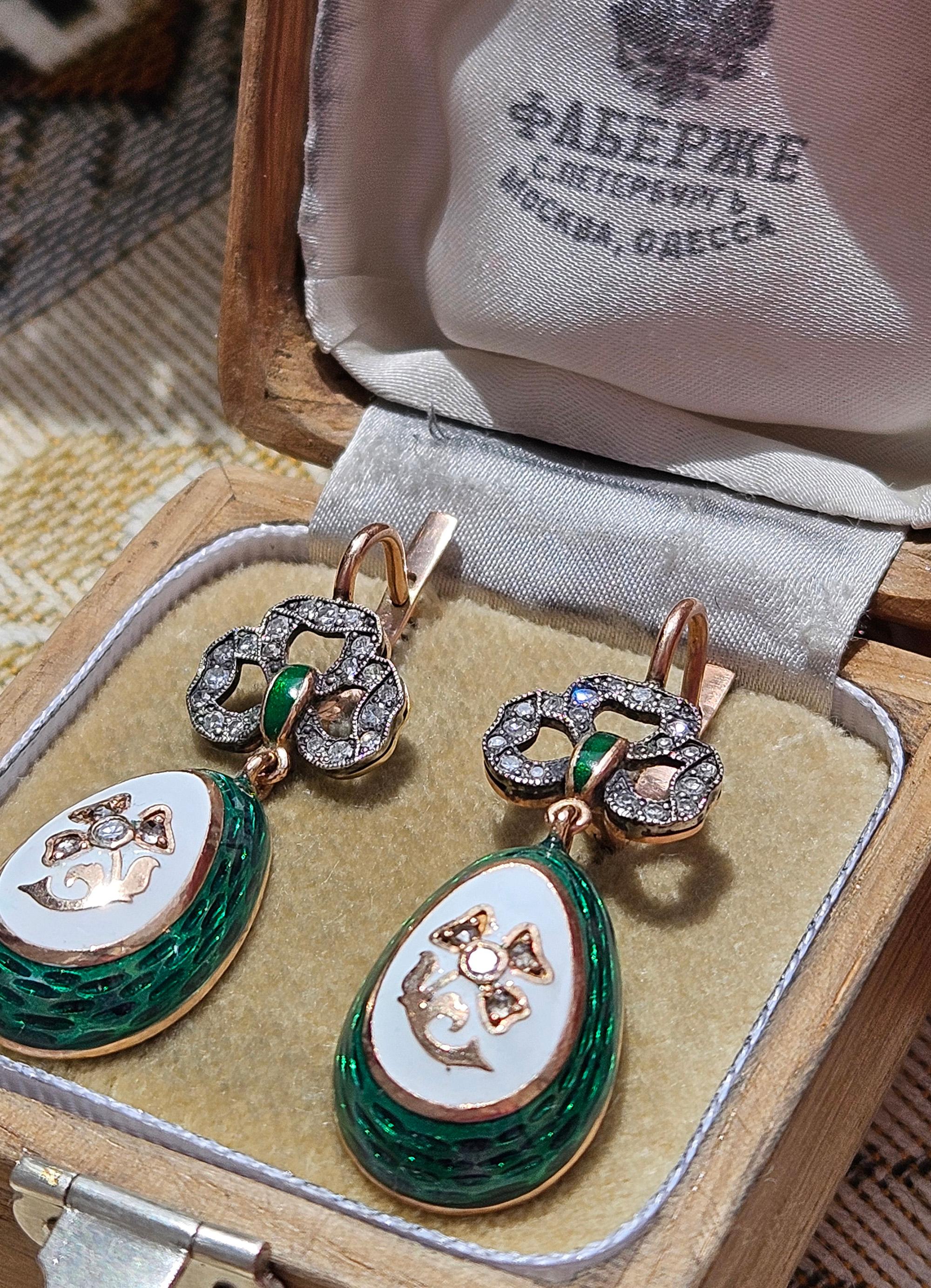 Rare Circa 1890s IMPERIAL RUSSIAN Faberge Diamond Green Guilloche Enamel 14k Rose Gold Egg Drop Earrings

The Fabergé egg earrings, which were created by imperial court jeweler Carl Fabergé's artisans in the late 19th to early 20th century, a unique