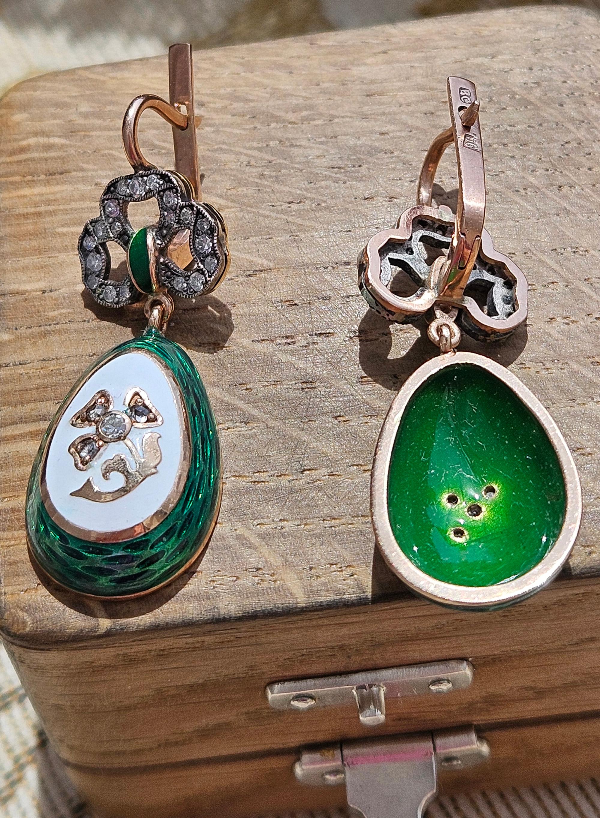 IMPERIAL RUSSIAN Faberge Diamond Green Guilloche Enamel 14k RG Egg Drop Earrings In Good Condition For Sale In New York, NY
