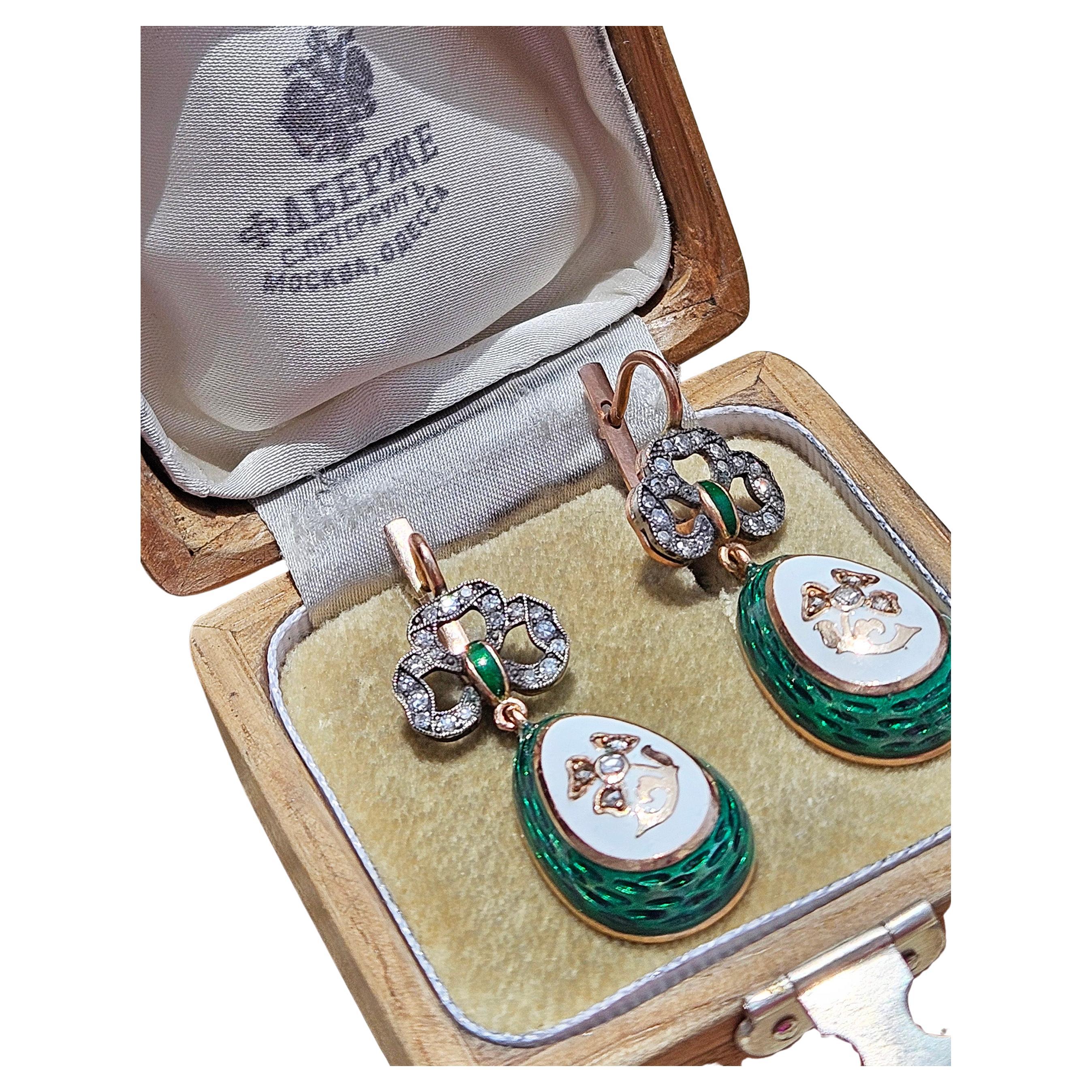 IMPERIAL RUSSIAN Faberge Diamant Grün Guilloche Emaille 14k RG Eier-Tropfen-Ohrringe
