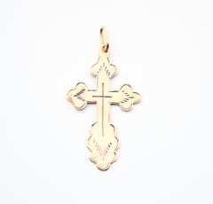 Antique Georgian Orthodox Cross Crucifix Solid 56 / 14K Gold /4cm /2 gr