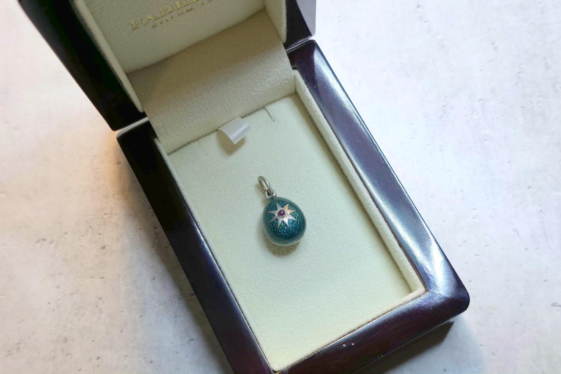 Imperial Russian Guilloche Egg Pendant with Ruby, workmaster Alfred Thielemann in vendita 5