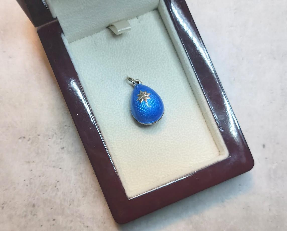 Imperial Russian Guilloche Egg Pendant, Workmaster Phillip Theodore Ringe For Sale 1