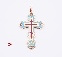 Imperial Russian Orthodox Cross Crucifix Enamel Solid 56 / 14K Gold / 4.45 gr