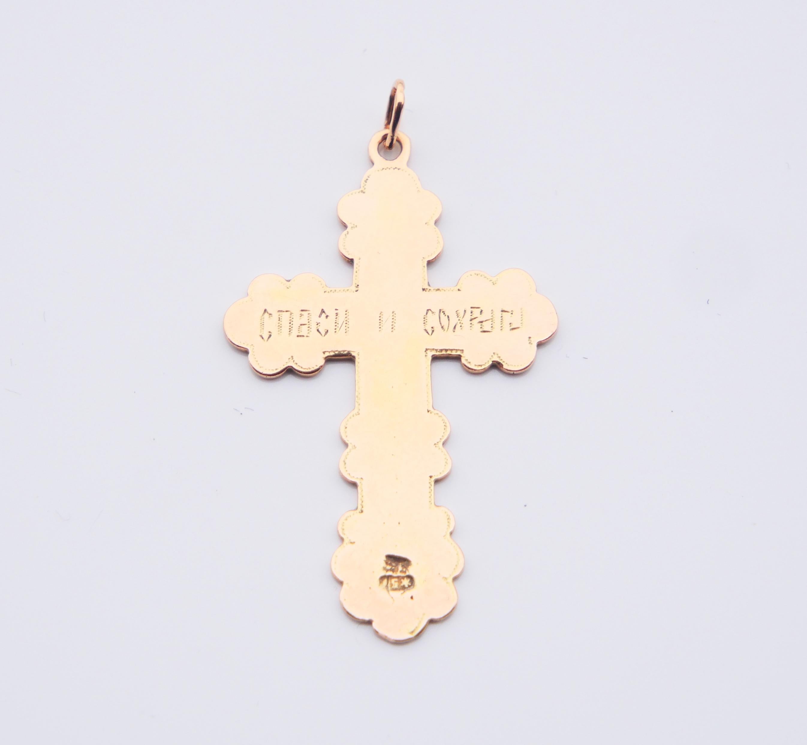 Imperiales kaiserlich-russisches orthodoxes Kreuzkreuz-Kreuz-Kreuz-Emaille Massiv 56 / 14K Gold / 4,45 gr für Damen oder Herren im Angebot