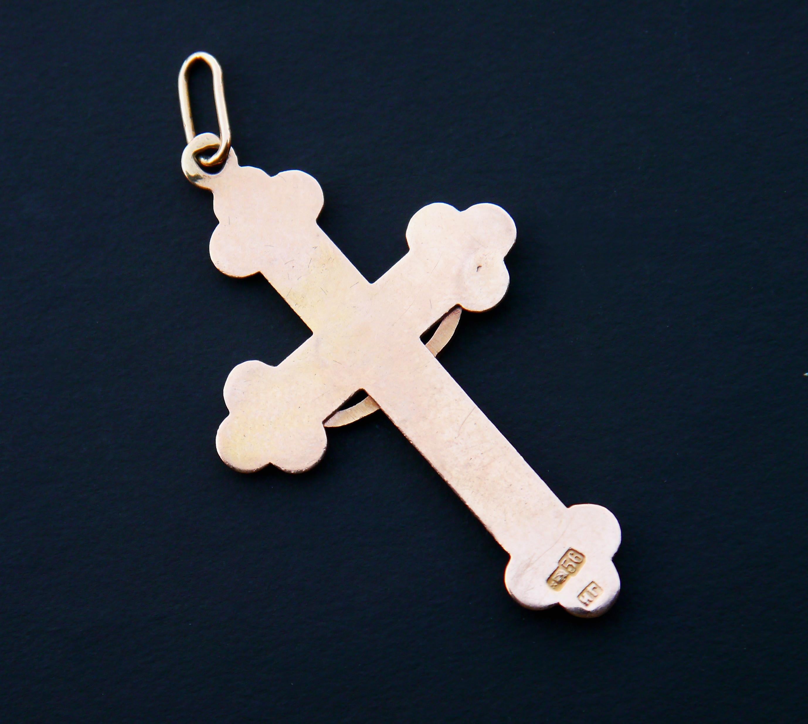 Croix orthodoxe russe crucifix massif 56 / 14K Gold /5cm /3.9 gr Unisexe en vente