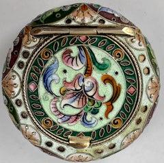 Cushion Shaped Solid Silver Pill Box, Imperial Russian Polychromed Enamel