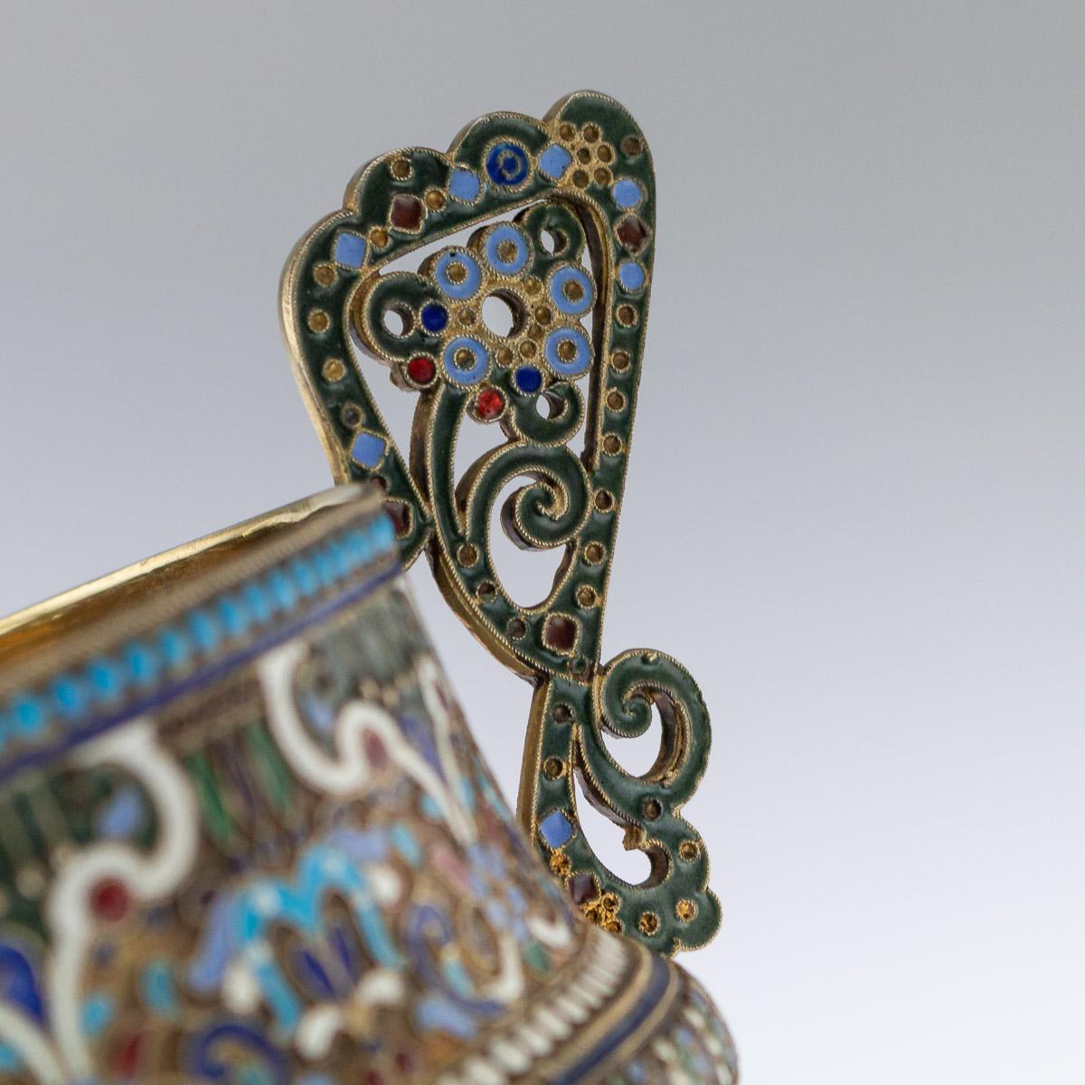 Imperial Russian Silver and Enamel Sugar Bowl & Tongs, circa 1910 5