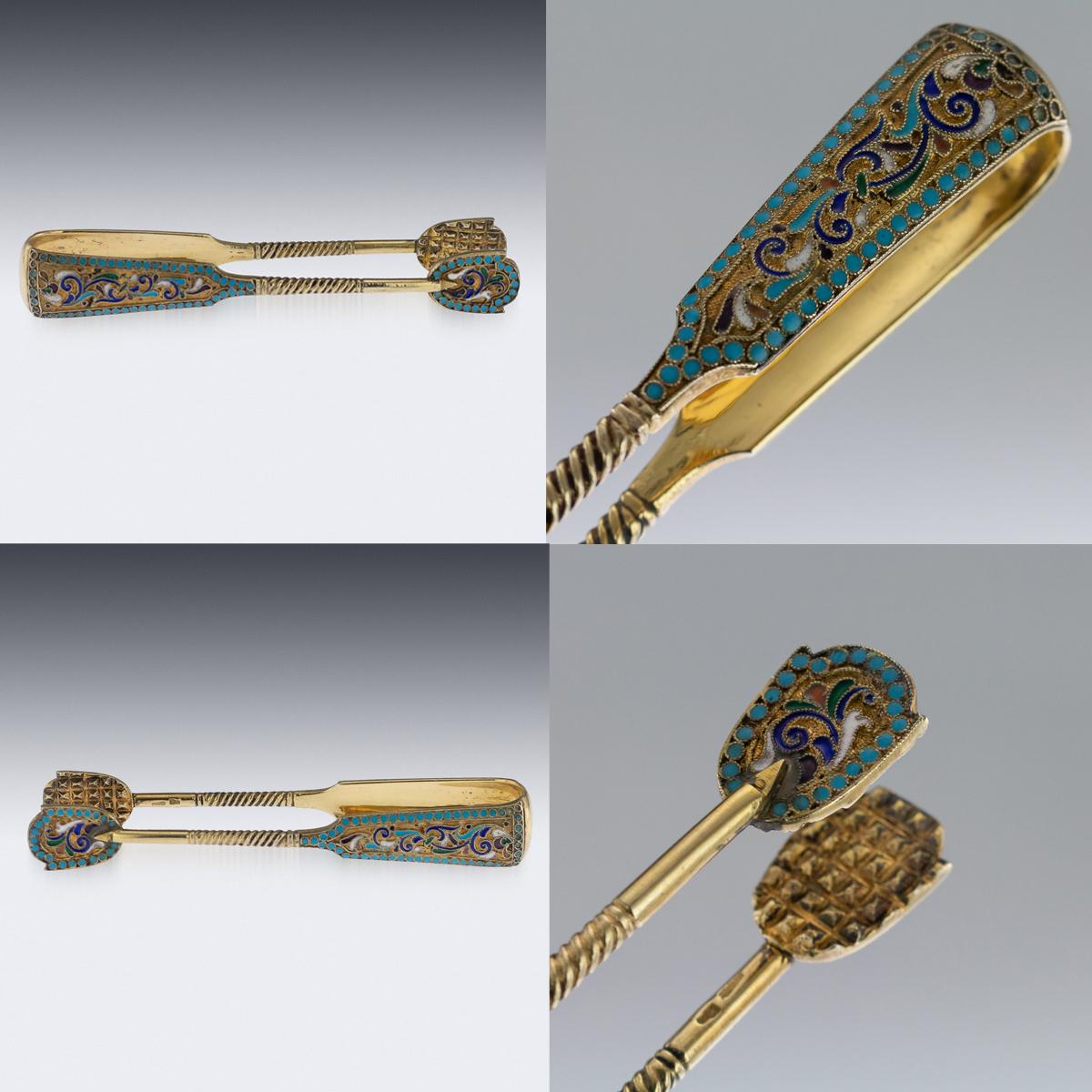 Imperial Russian Silver and Enamel Sugar Bowl & Tongs, circa 1910 6