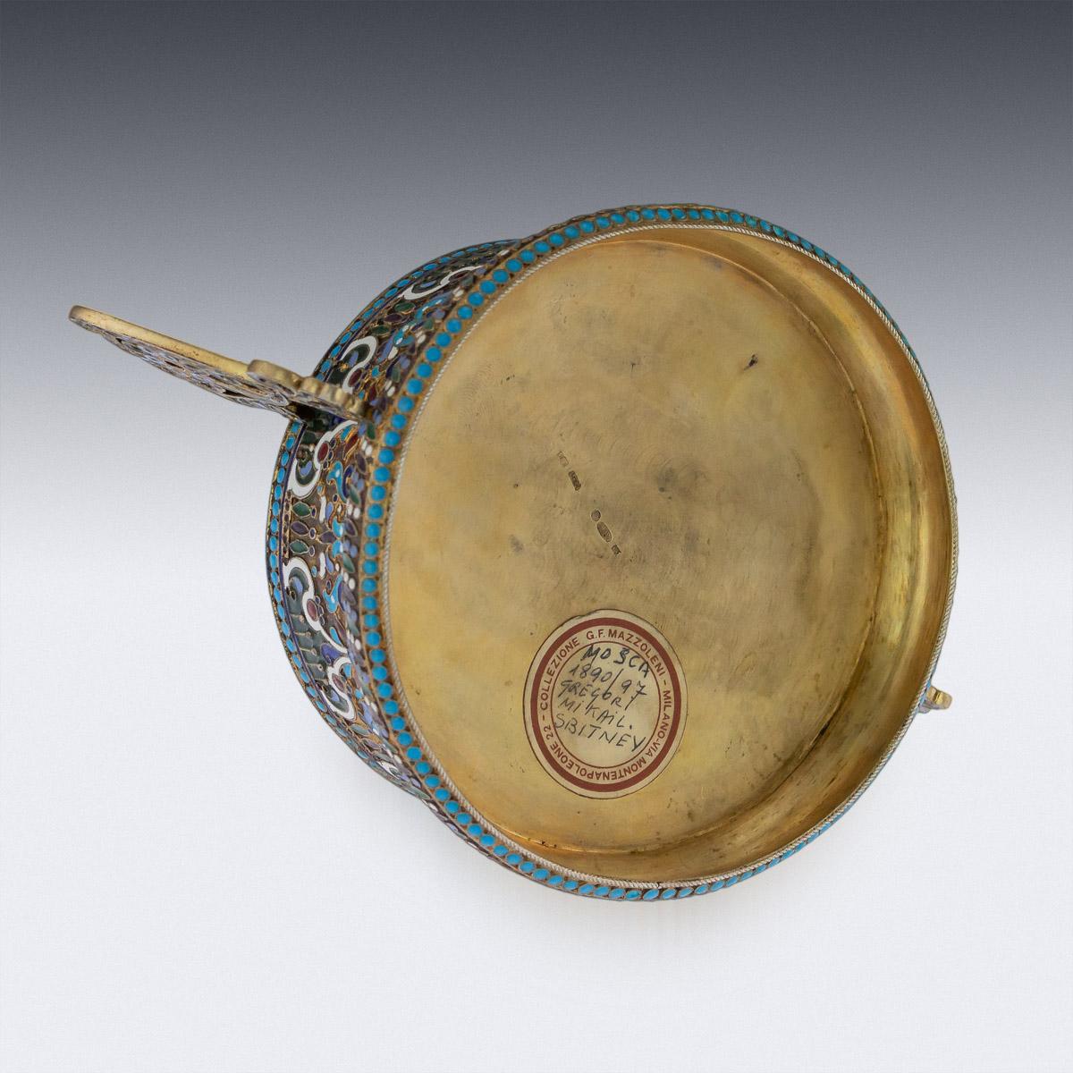 Imperial Russian Silver and Enamel Sugar Bowl & Tongs, circa 1910 2