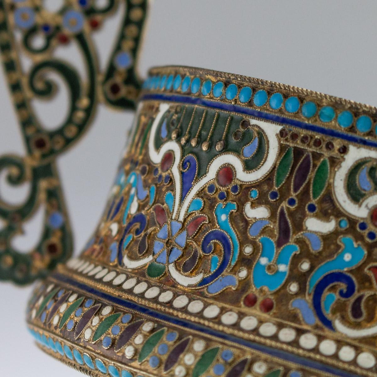 Imperial Russian Silver and Enamel Sugar Bowl & Tongs, circa 1910 3