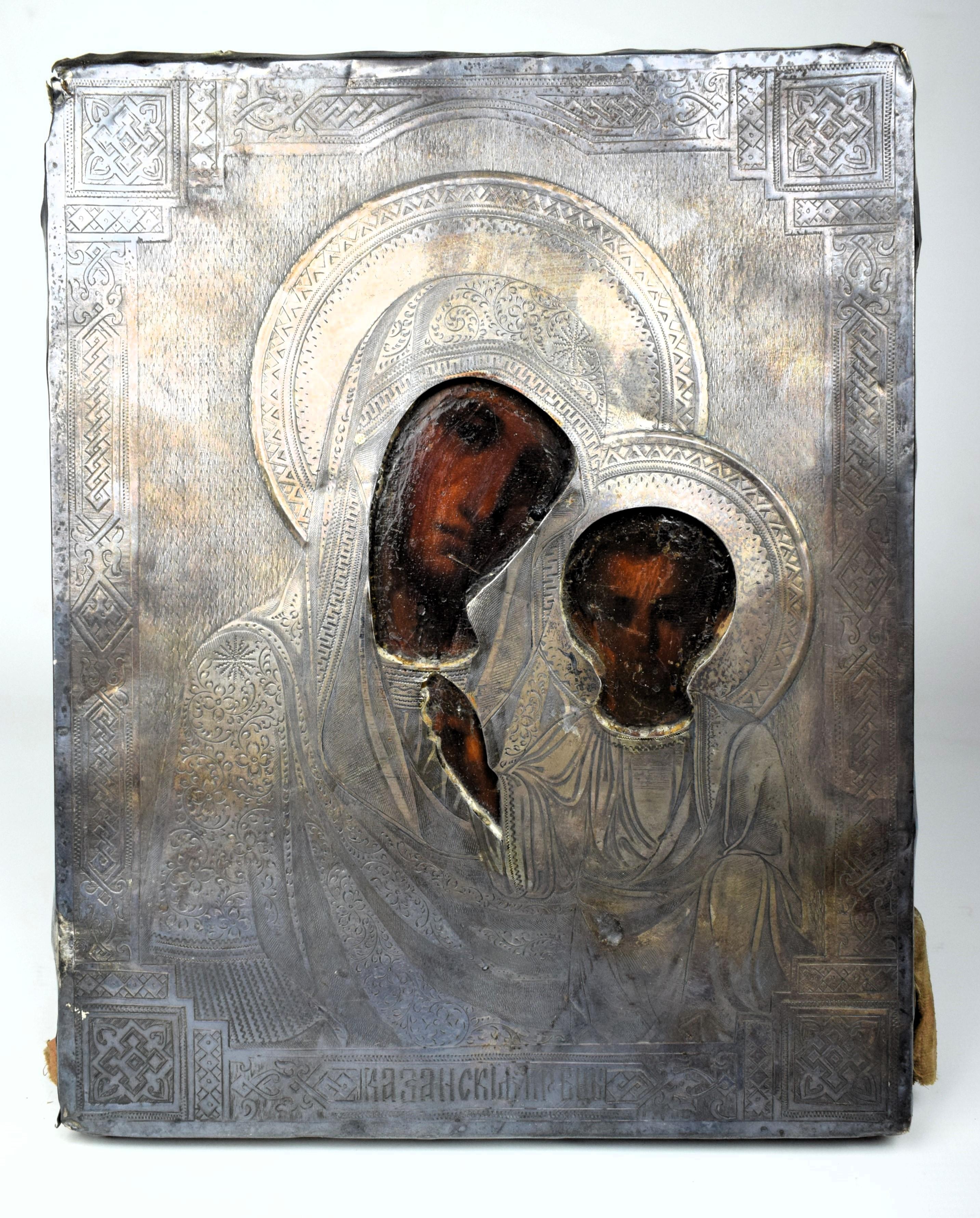 Silvered Imperial Russian Silver-Gilt Depicting Icon of Madonna and Child, 19th Century For Sale