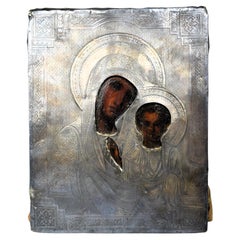 Argenterie impériale russe en vermeil représentant l'icône de la Madonna et du Child, 19e siècle