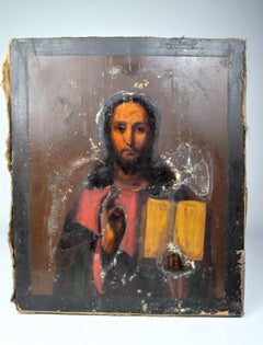 Imperial Russian Silver-Gilt Jesus Pantokrator, 19th Century