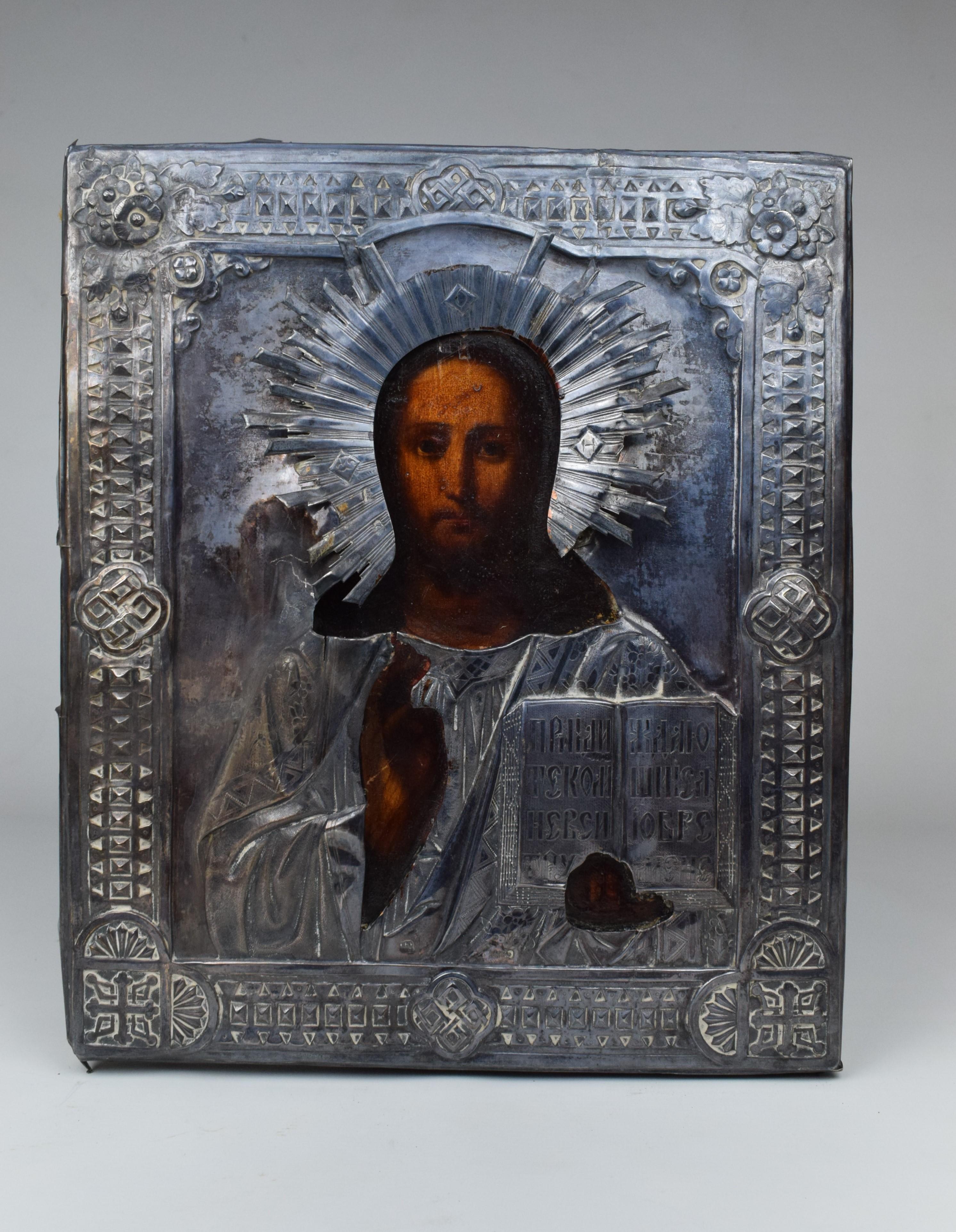 Wood  Imperial Russian Silver-Gilt Jesus Pantokrator, 19th Century For Sale