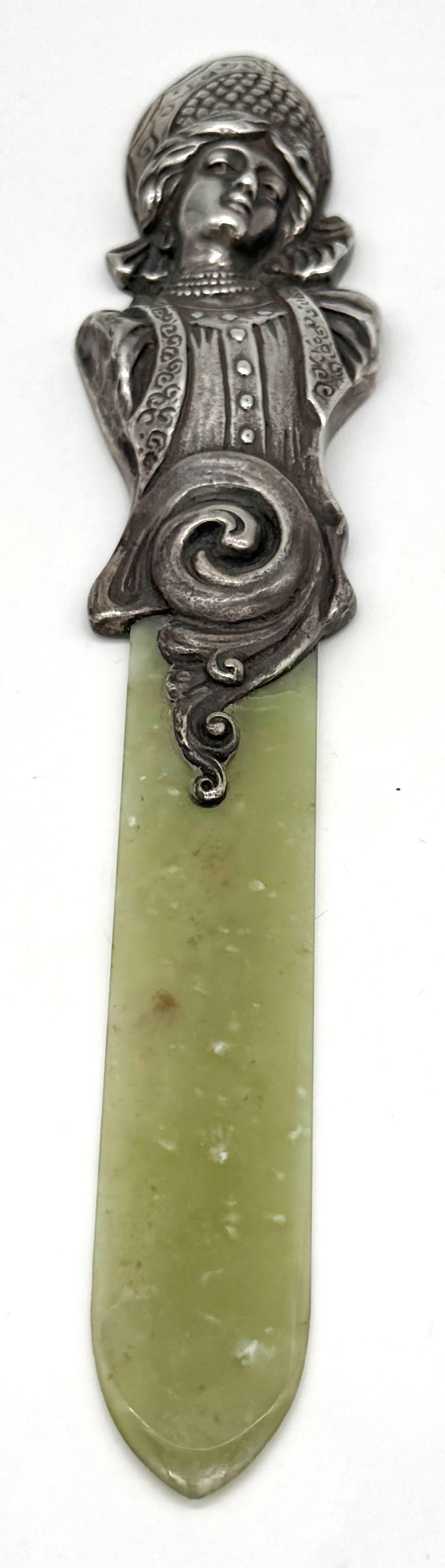 20th Century Imperial Russian Silver  Kokoshnik Maiden & Nephrite Page Turner, Marked “BA