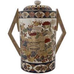 Imperial Satsuma Earthenware Koro and Cover, circa 1880, Meiji Period