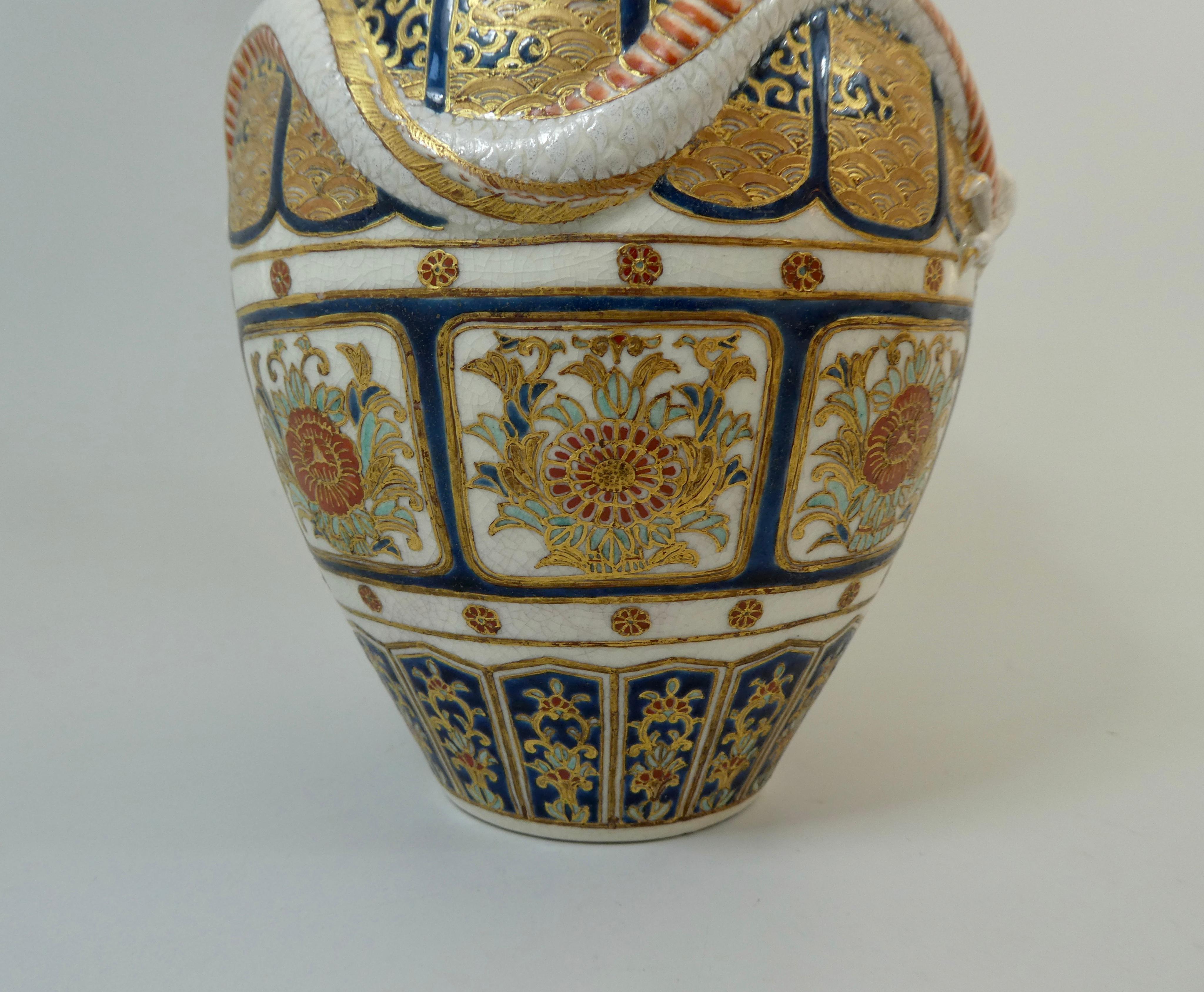 Fired Imperial Satsuma earthenware vase, circa 1870, Meiji Period.