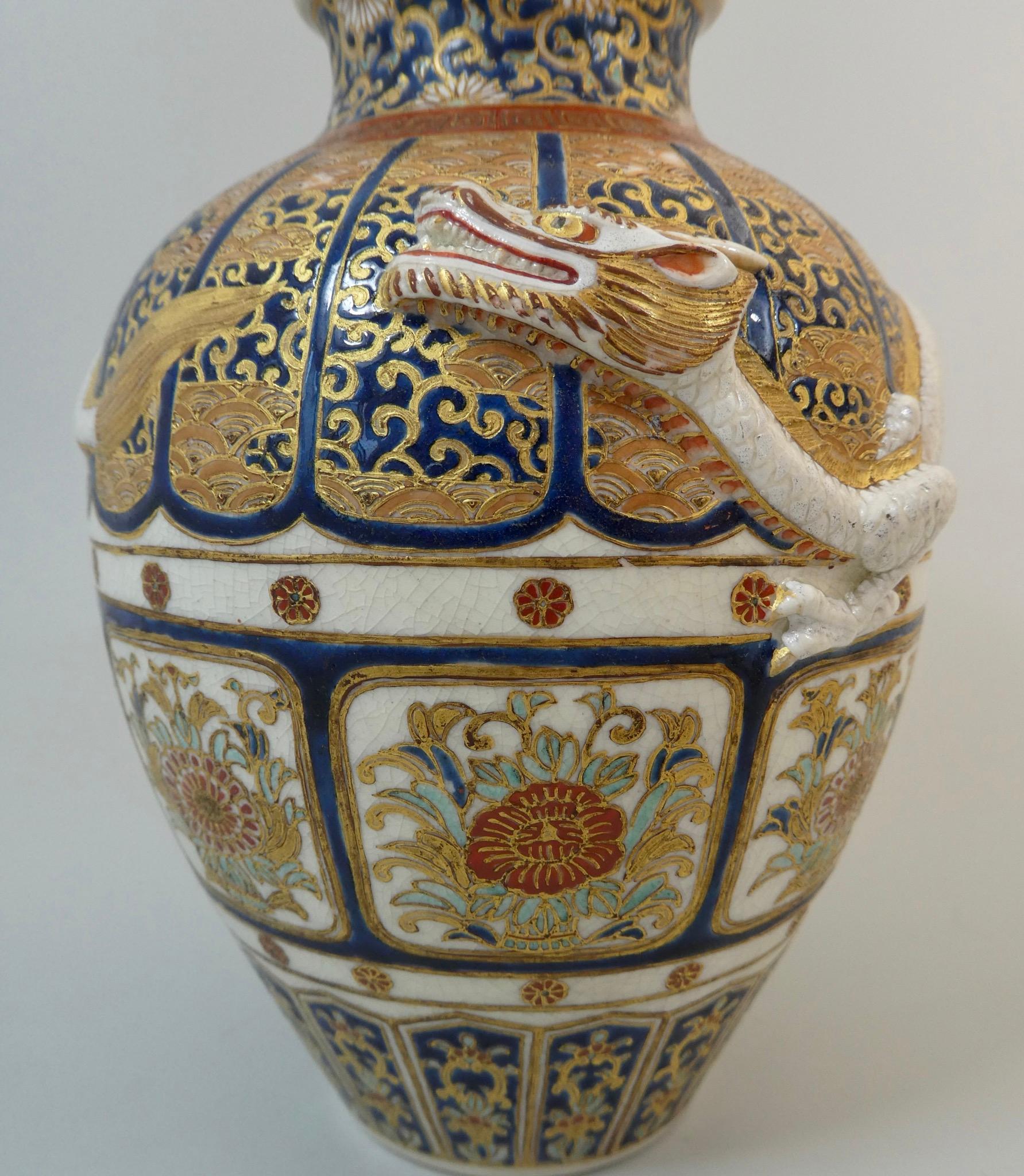 19th Century Imperial Satsuma earthenware vase, circa 1870, Meiji Period.