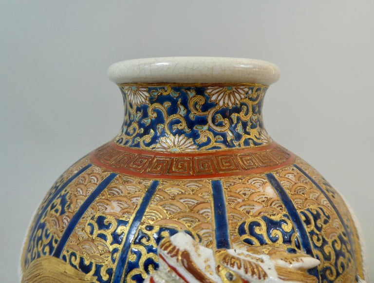 Imperial Satsuma earthenware vase, circa 1870, Meiji Period. at 1stDibs