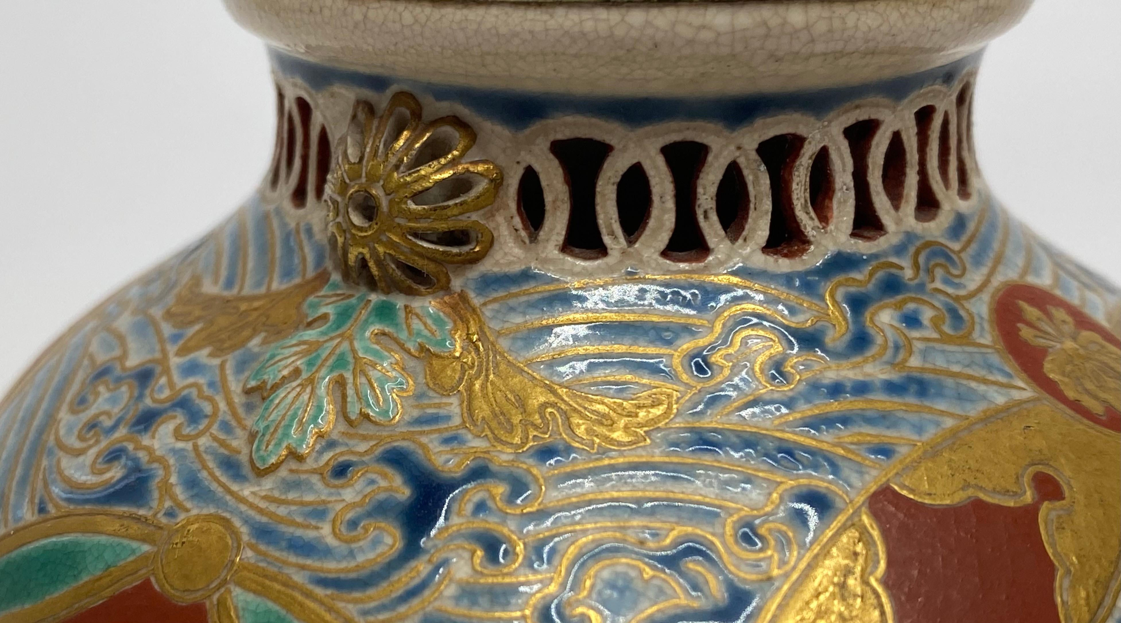 Imperial Satsuma pottery and silver koro, Japan, Meiji Period. 3