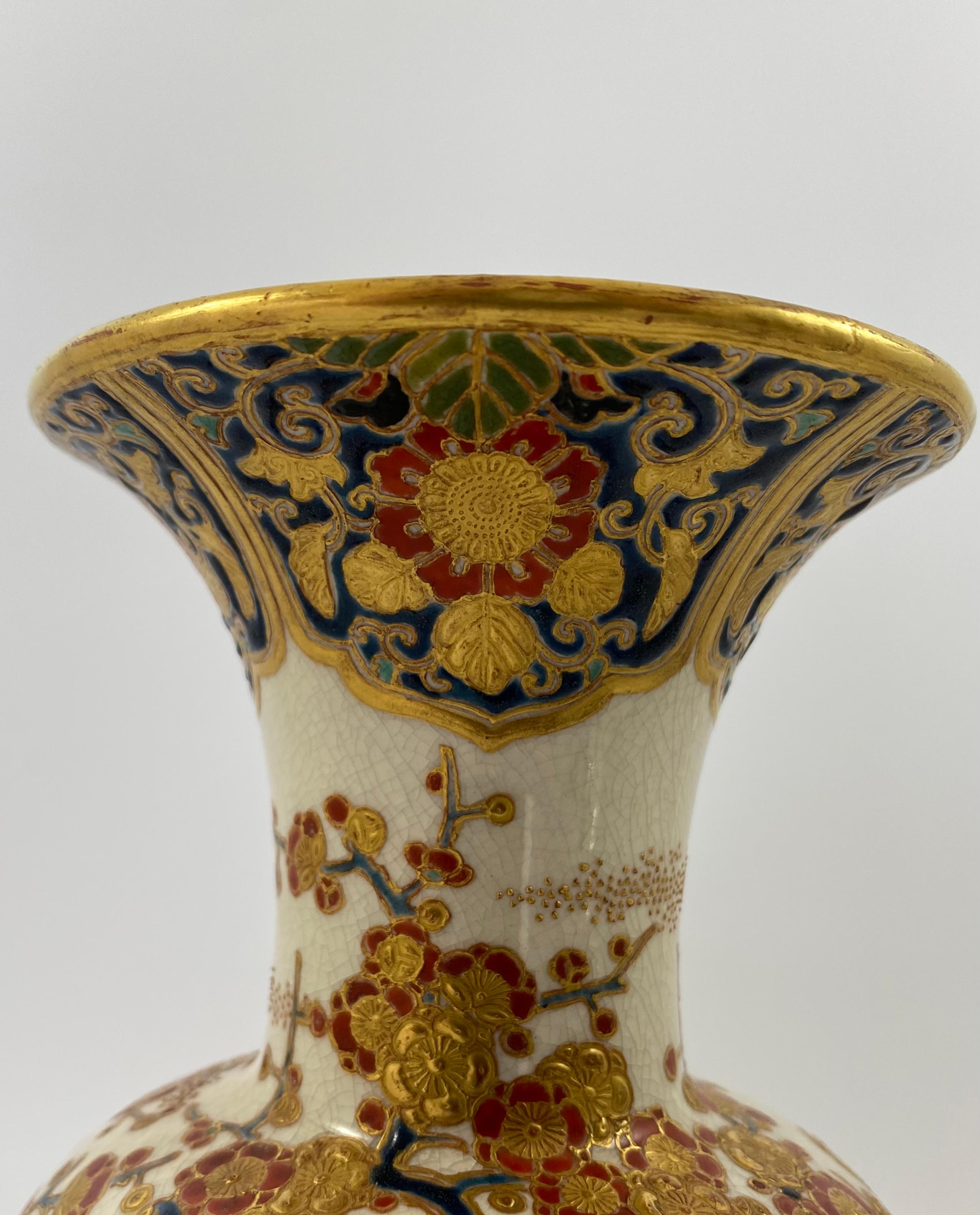 Imperial Satsuma Pottery Vase, c. 1880. Meiji Period In Excellent Condition In Gargrave, North Yorkshire