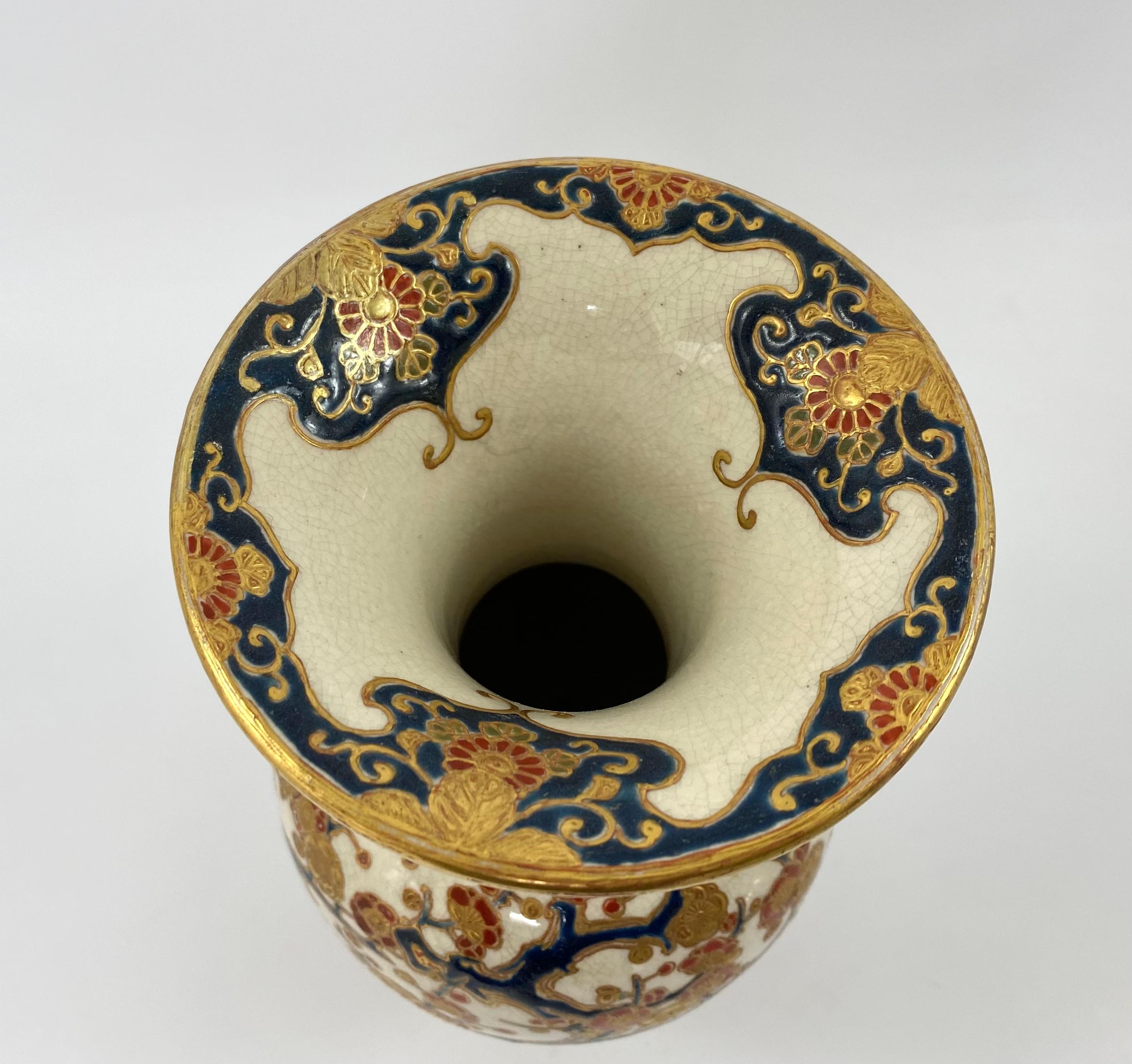 Earthenware Imperial Satsuma Pottery Vase, c. 1880. Meiji Period