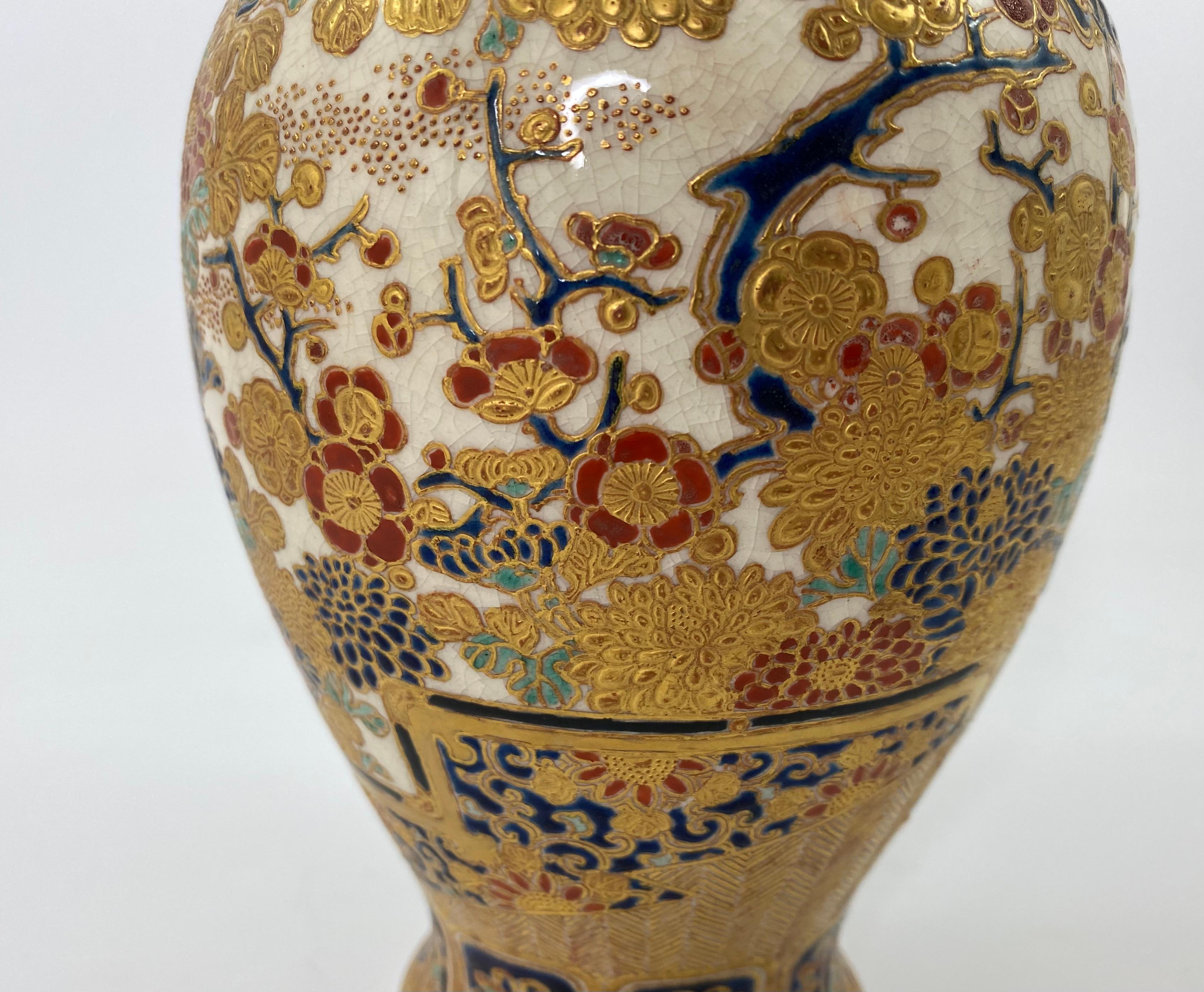 Imperial Satsuma Pottery Vase, c. 1880. Meiji Period 2