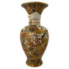 Imperial Satsuma Pottery Vase, c. 1880. Meiji Period