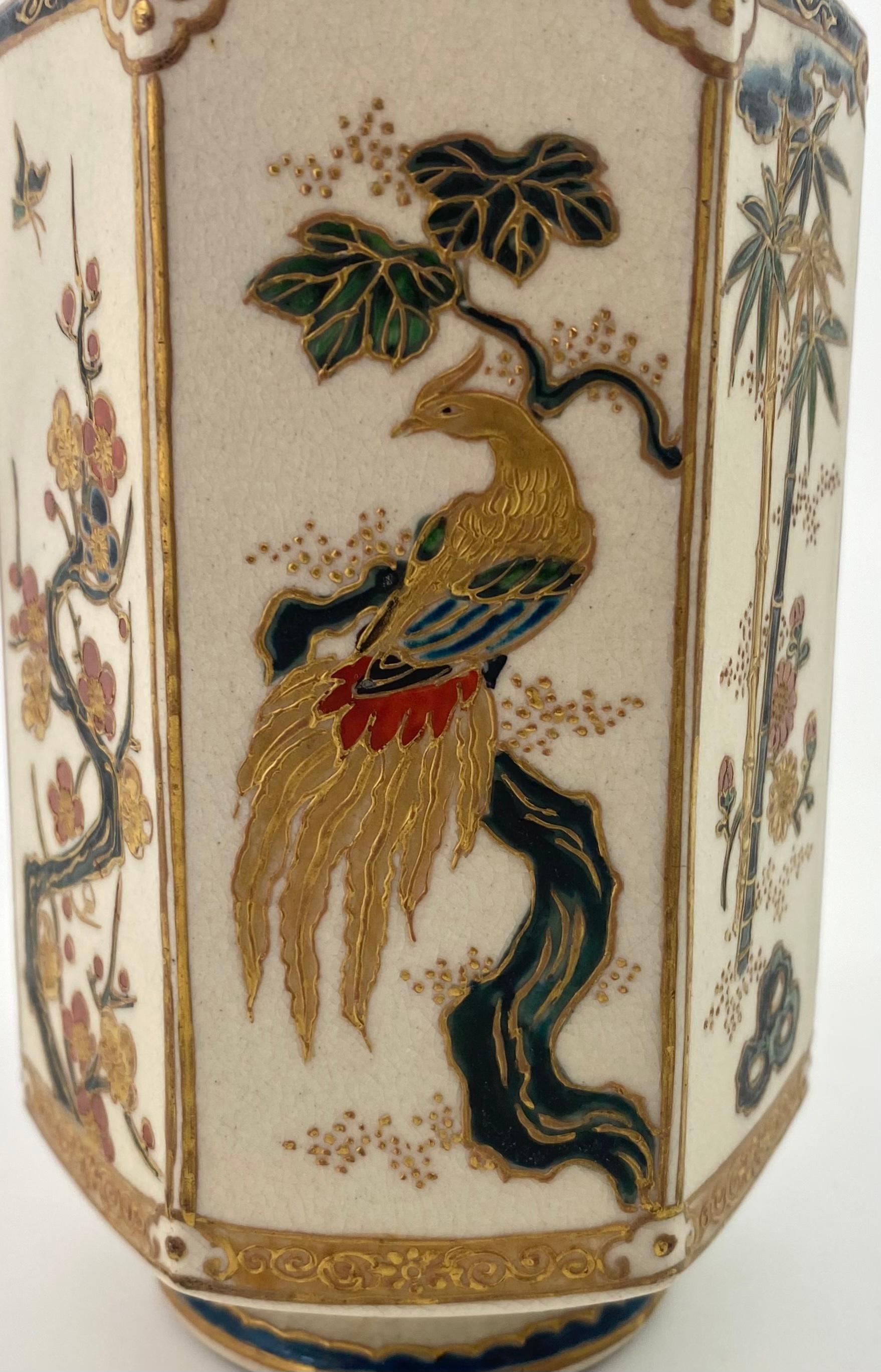 Imperial Satsuma Vase, Signed Gyokusen, Meiji Period 3