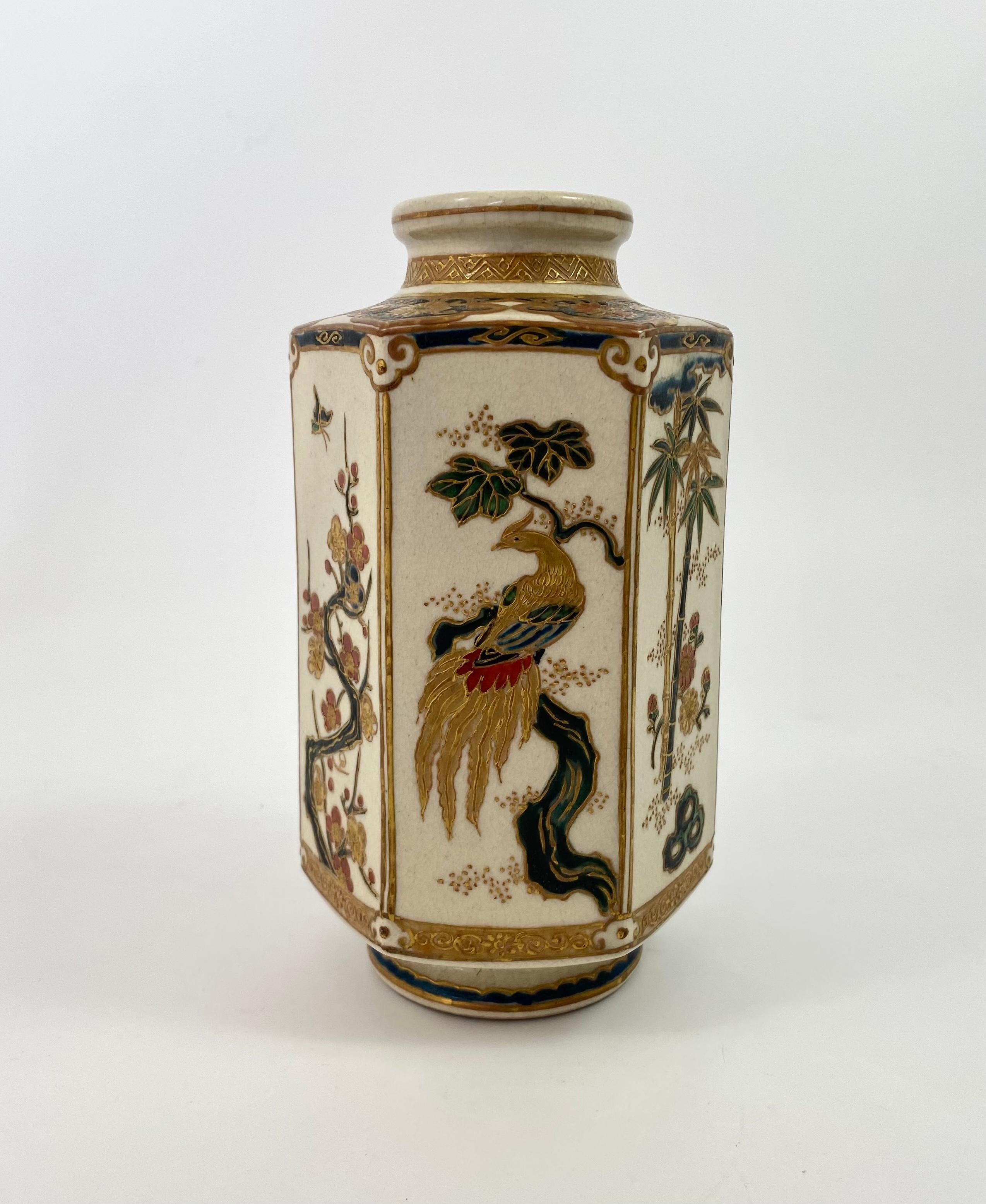 Fired Imperial Satsuma Vase, Signed Gyokusen, Meiji Period