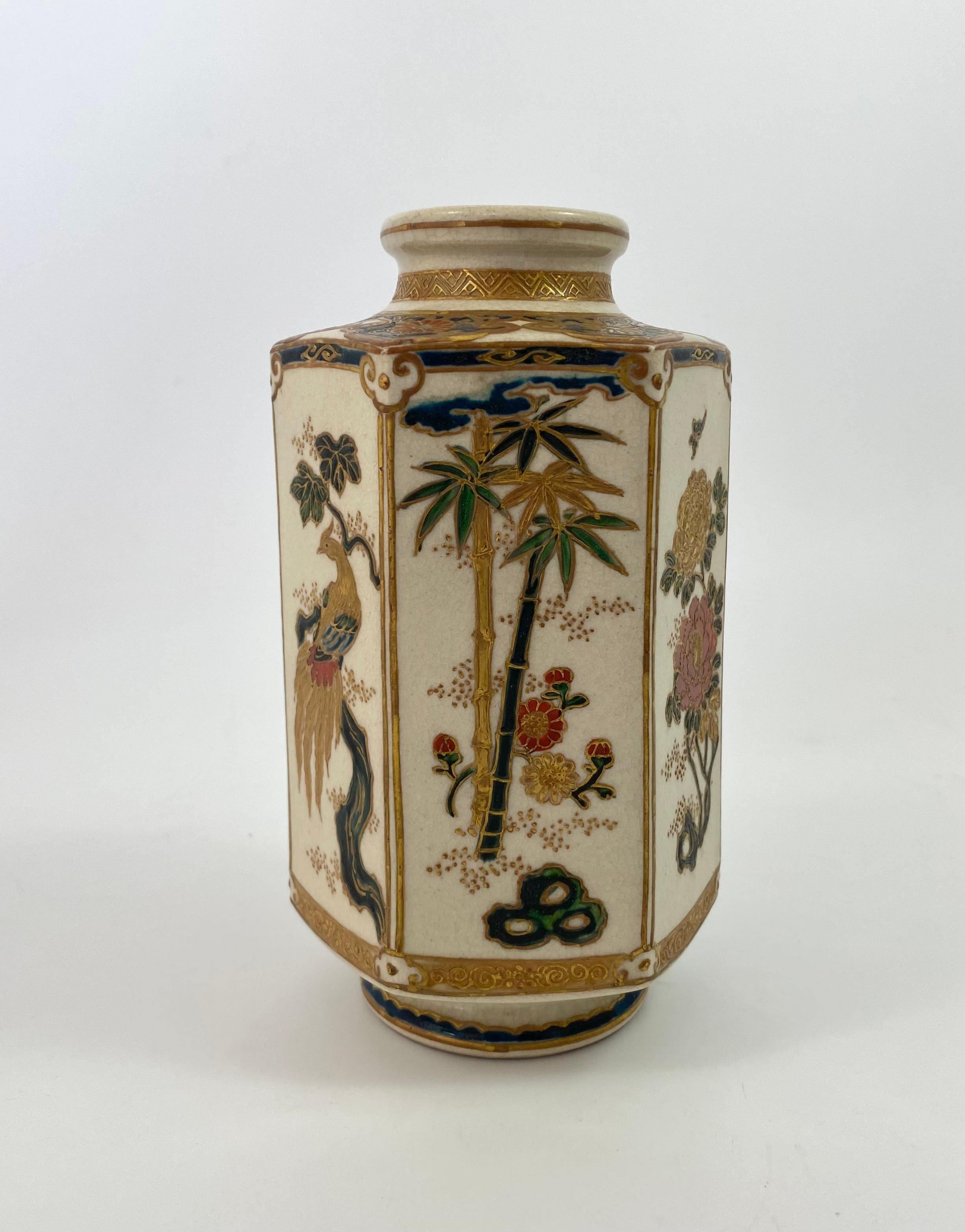 Imperial Satsuma Vase, Signed Gyokusen, Meiji Period In Good Condition In Gargrave, North Yorkshire