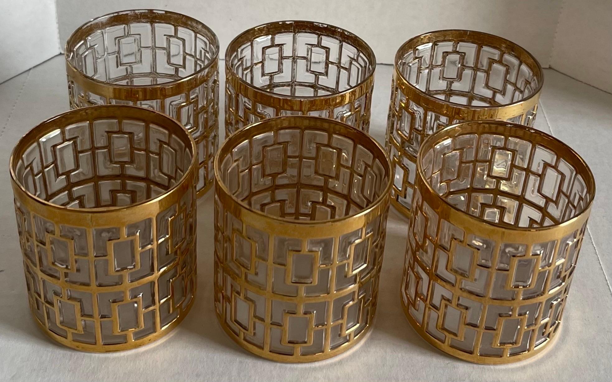 Set of 6 Imperial Shoji small saki glasses. Overall raised geometric design with 22-karat gold. Each glass measures 2.75