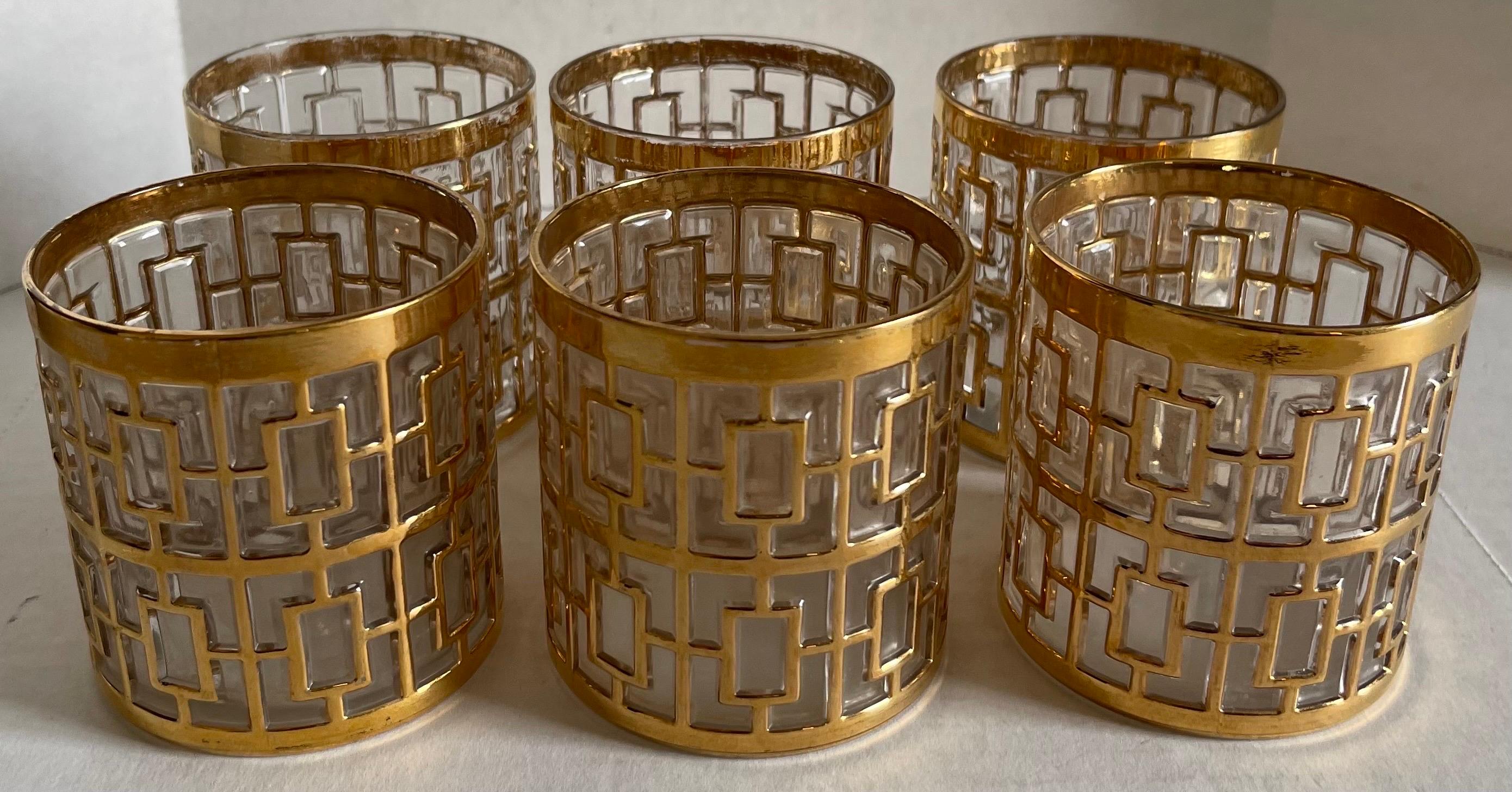Chinoiserie Imperial Shoji Gold Glass Saki Glasses, Set of 6 For Sale